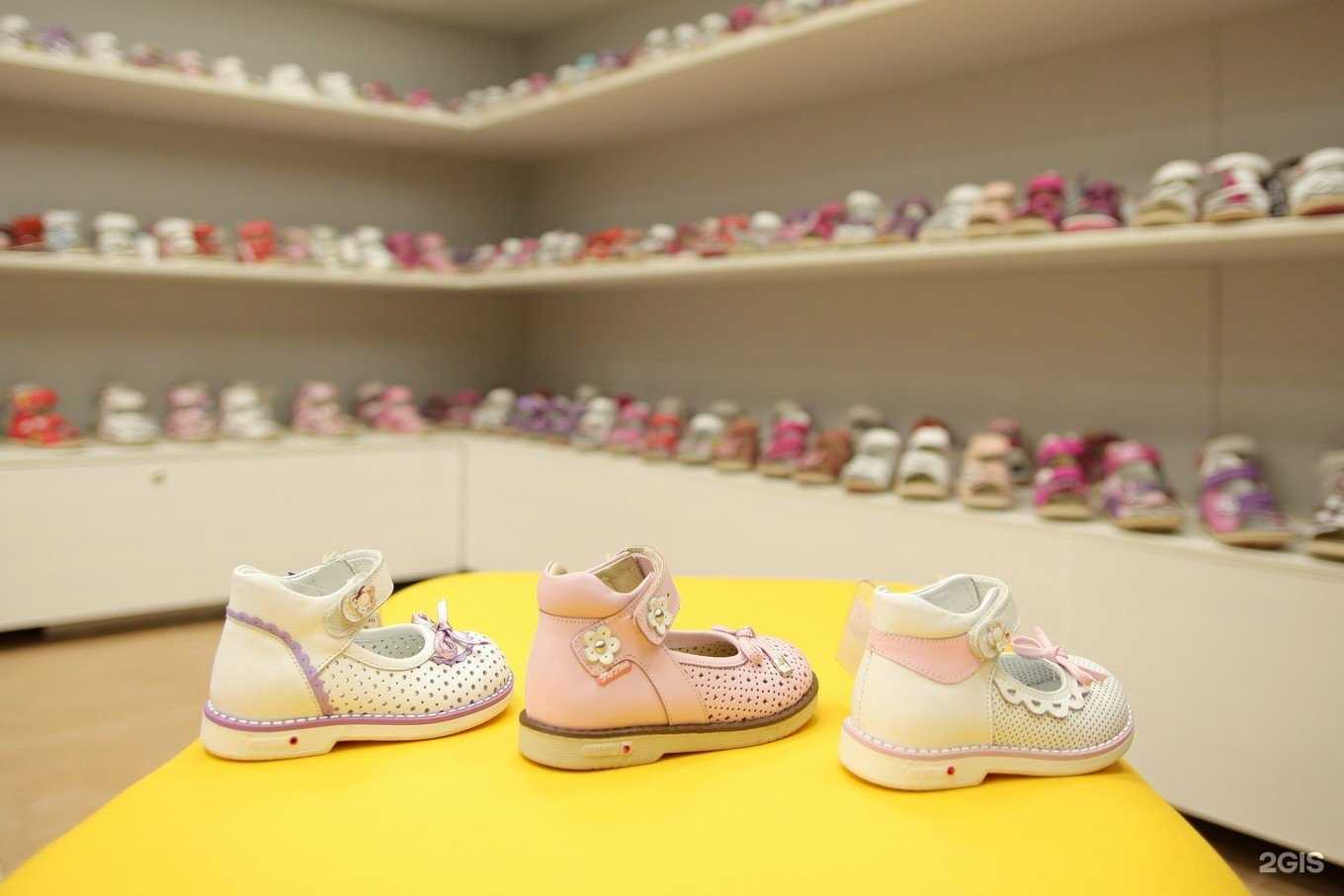 Отзывы на компанию Лапатуль в г. Новосибирск c фото