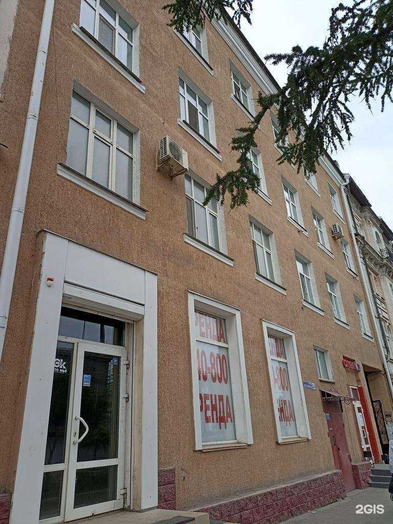 Отзывы на компанию Центр печати в Омске c фото - фотография 2 из 2