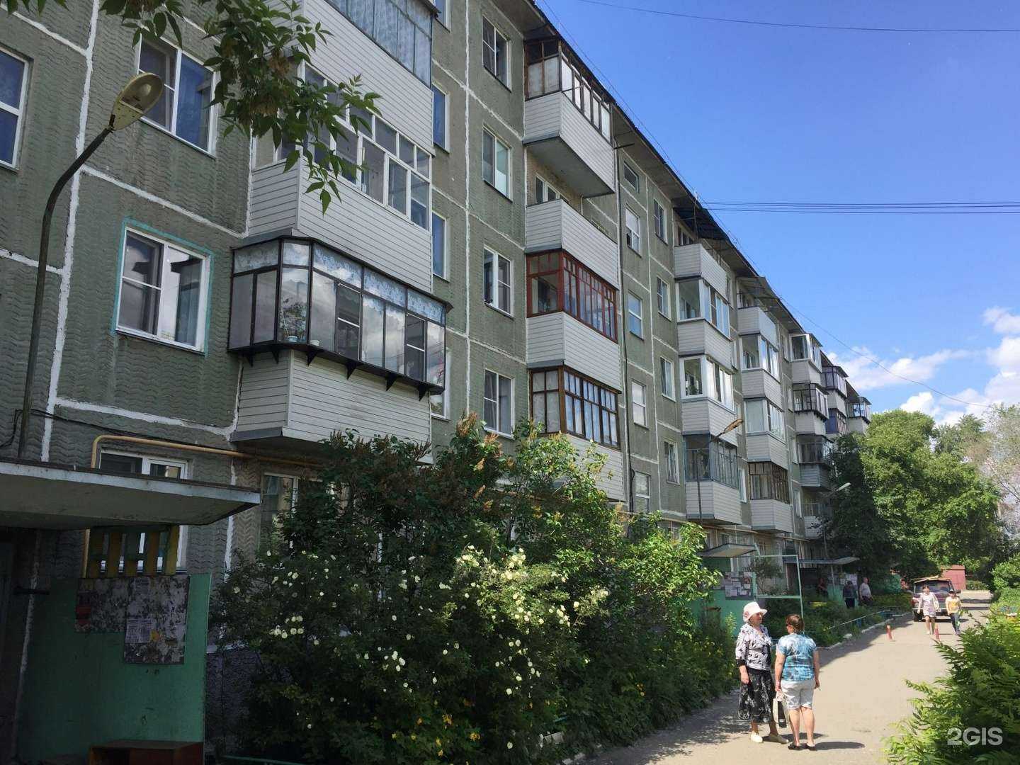 Отзывы на компанию Живая вода в Кургане c фото - фотография 2 из 2