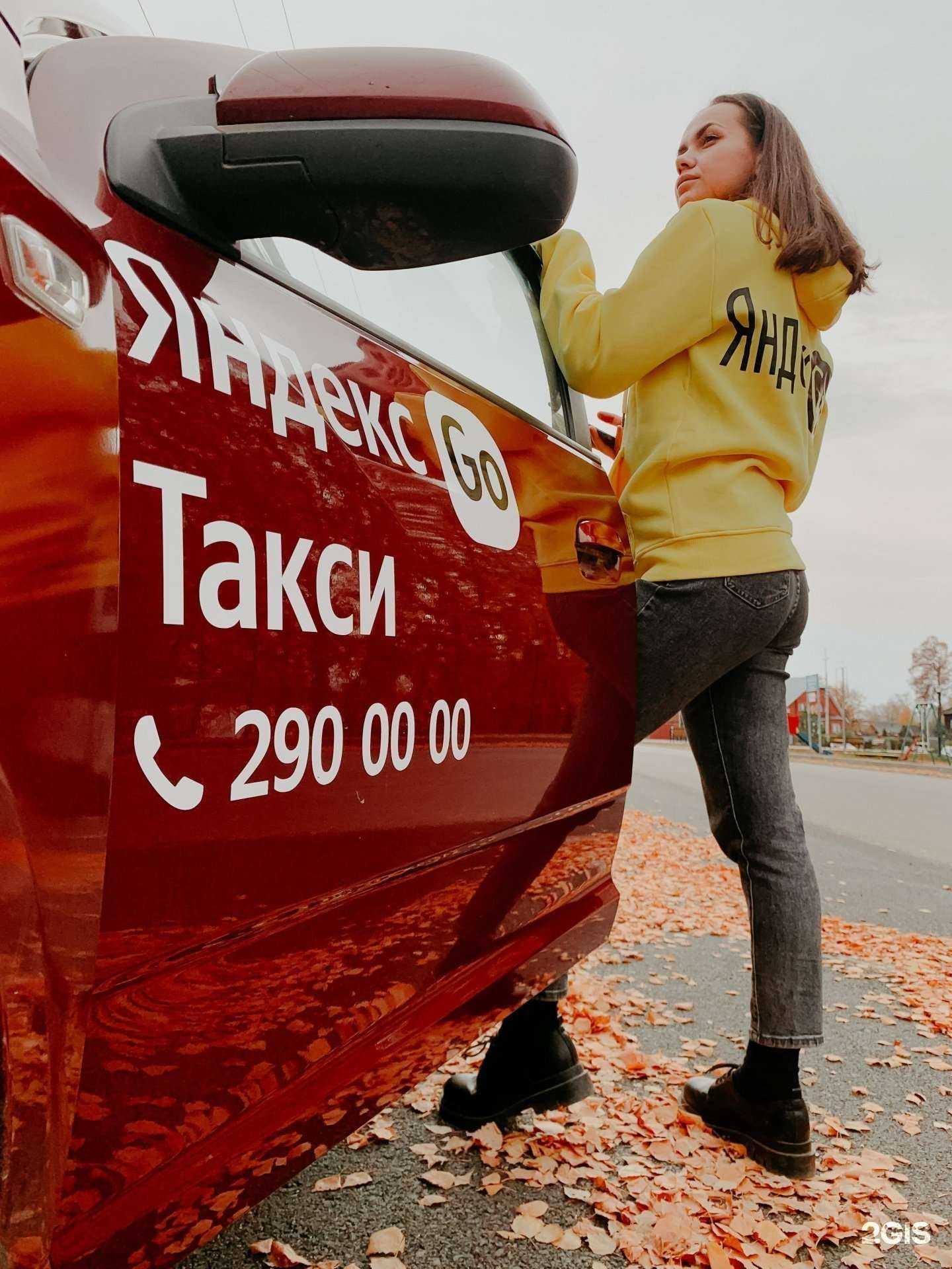 Отзывы на компанию Медон авто в г. Оса c фото