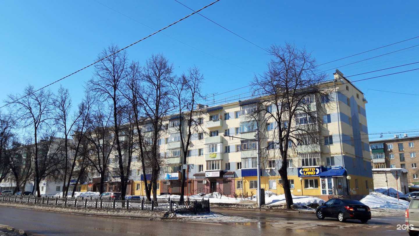 Отзывы на компанию ComfortStroy в Стерлитамаке c фото - фотография 2 из 2