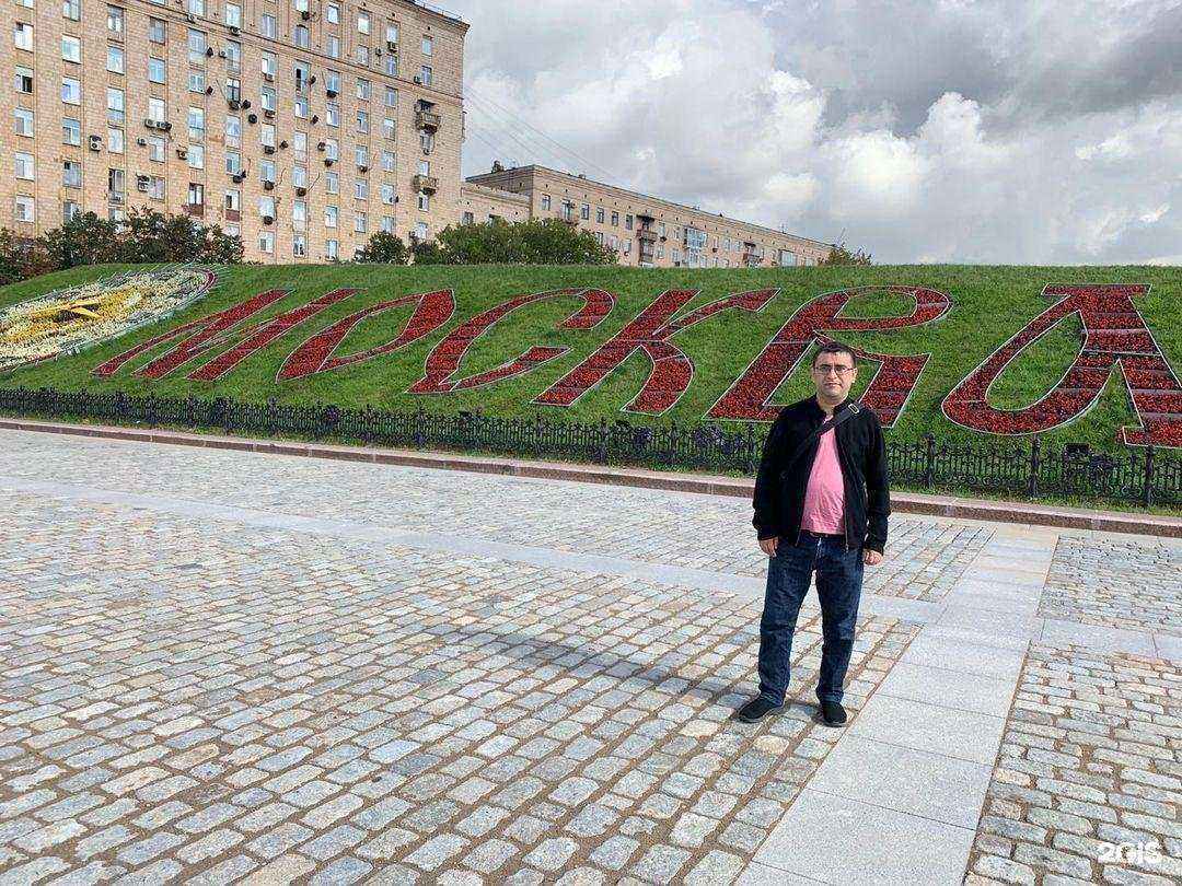 Отзывы на компанию Центр компьютерных курсов в Буйнакске c фото