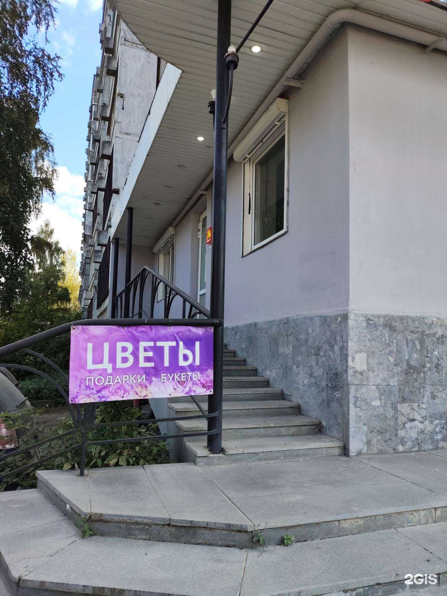 Отзывы на компанию Свет Виктории в Екатеринбурге c фото