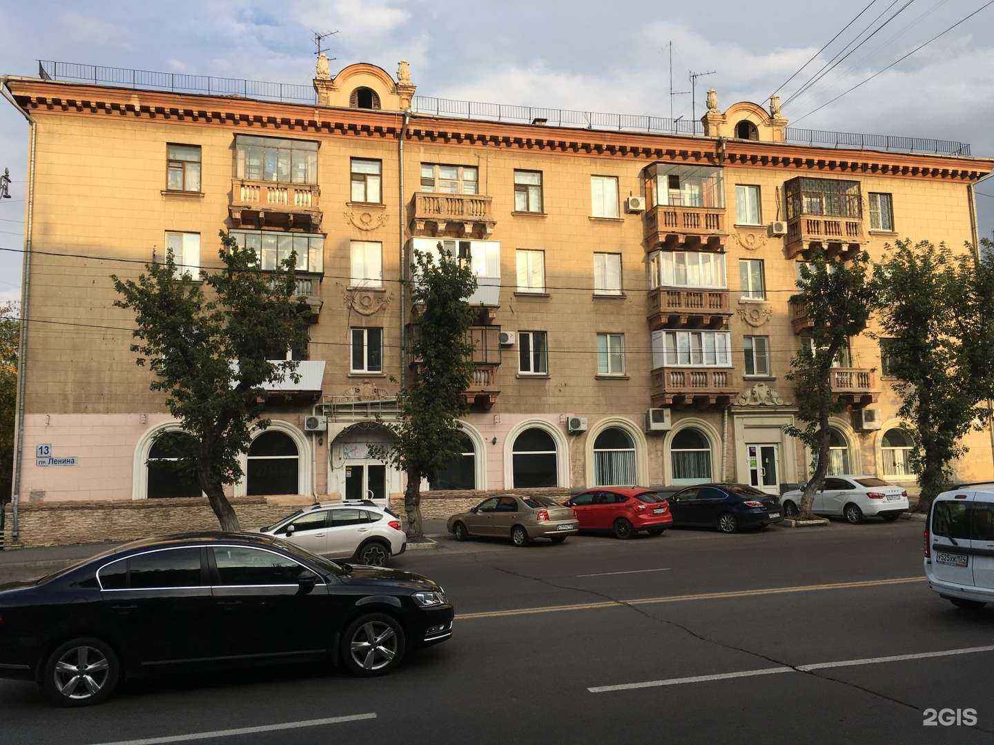 Отзывы на компанию Русклимат в Магнитогорске c фото - фотография 2 из 2