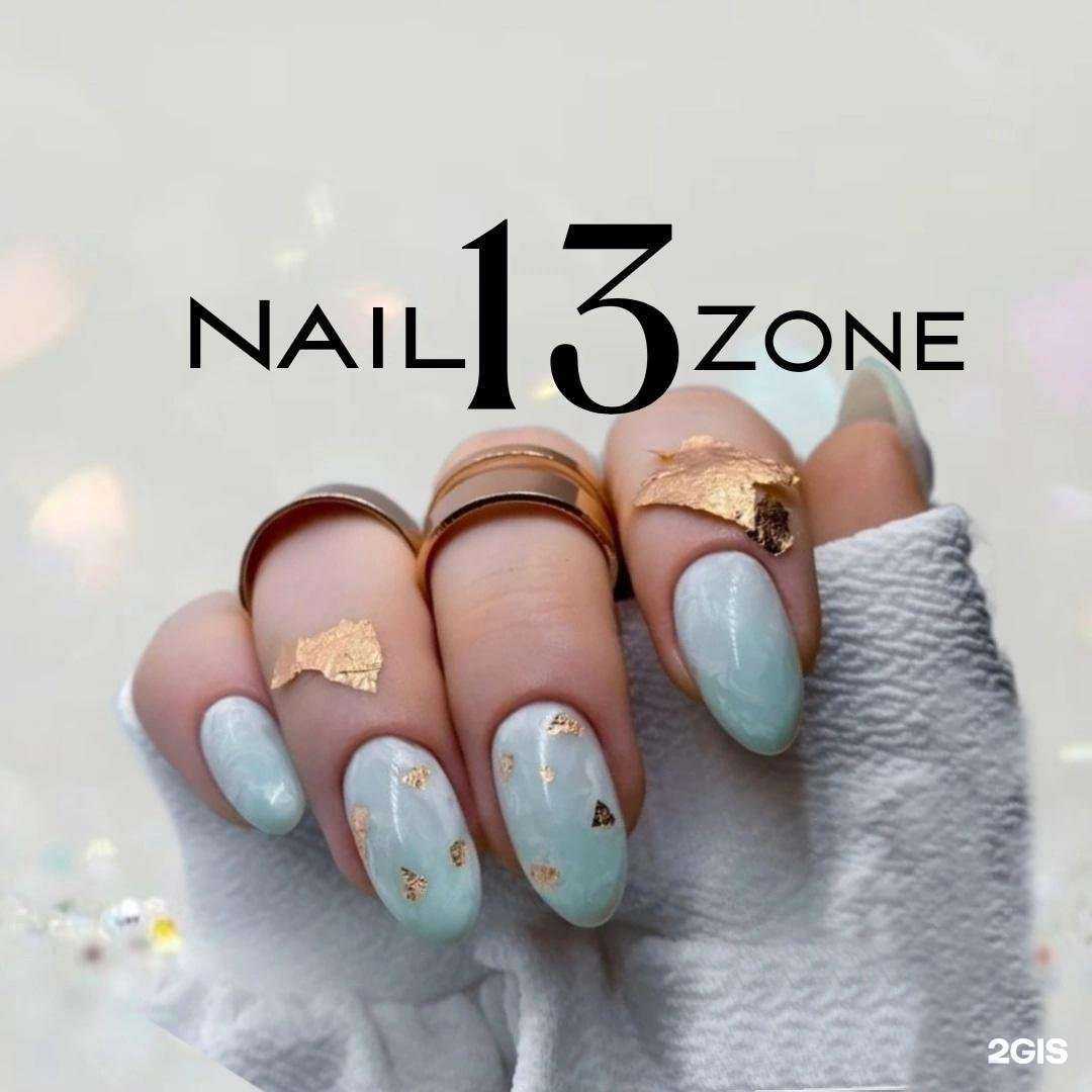 Отзывы на компанию Nail_13_Zone в Саранске c фото