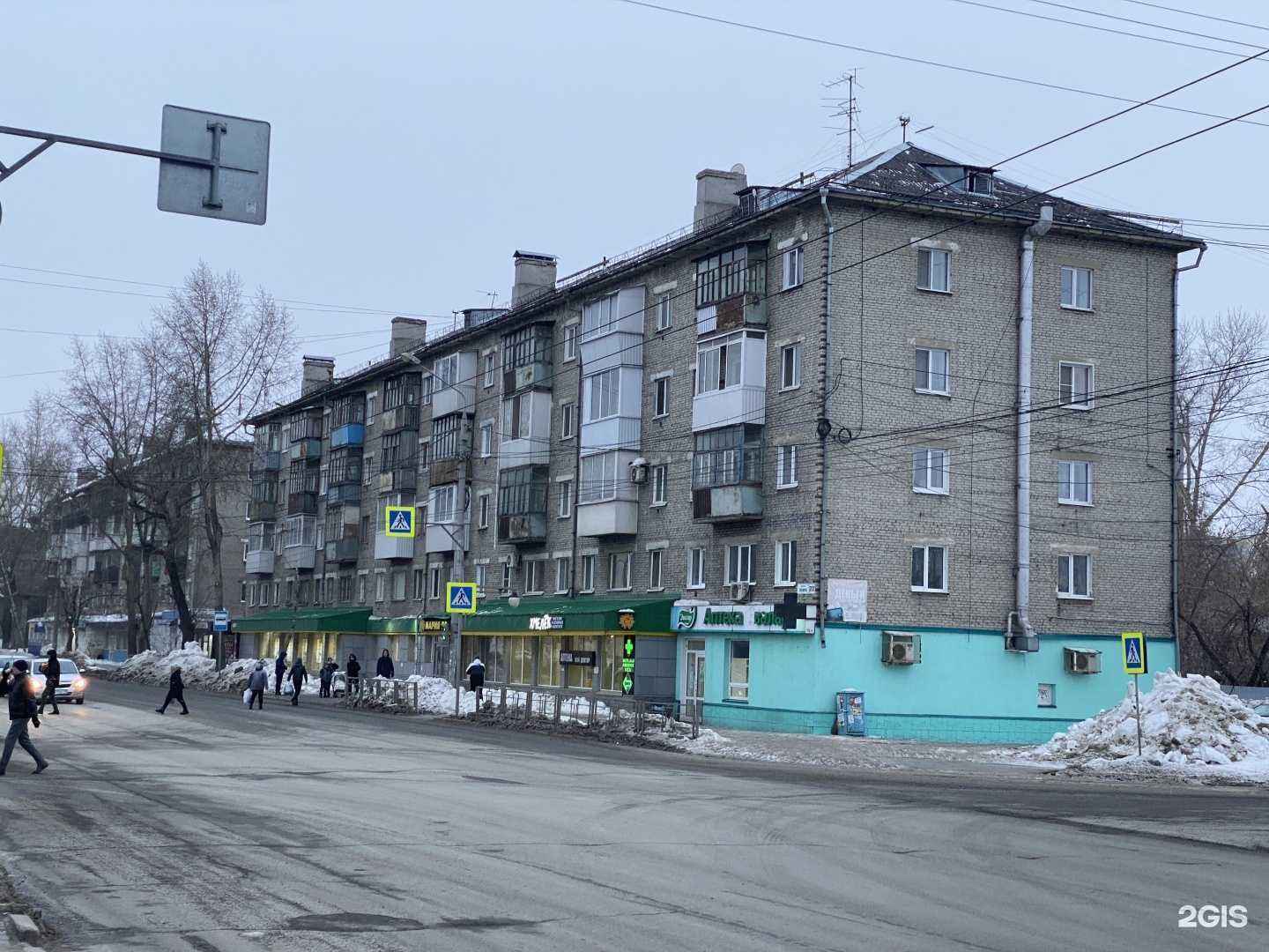 Отзывы на компанию Эксион в Томске c фото - фотография 2 из 2