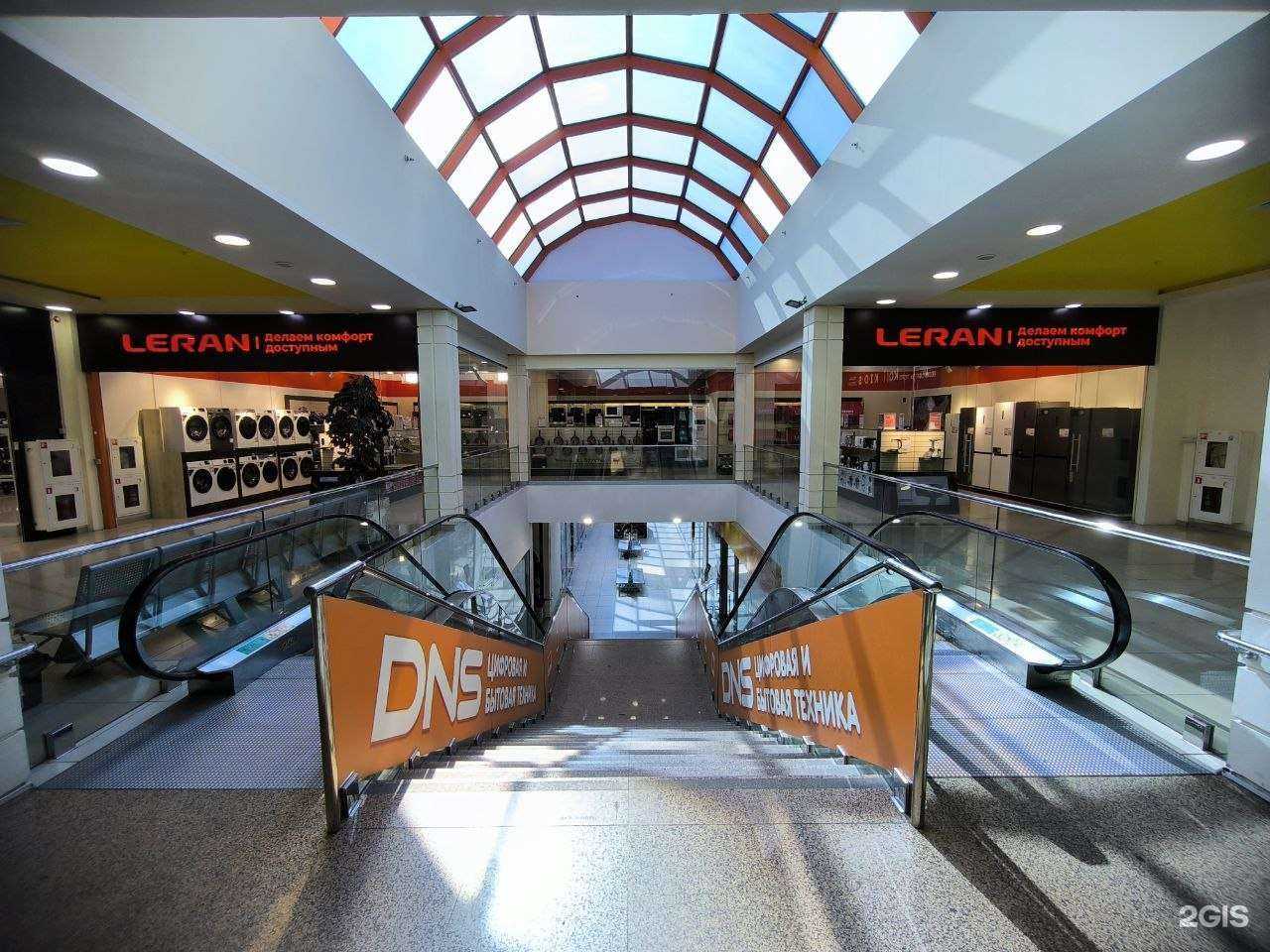 Отзывы на компанию Leran в Нижневартовске c фото