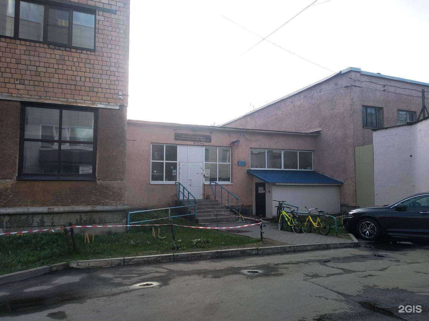 Отзывы на компанию Каскад в г. Архангельск c фото