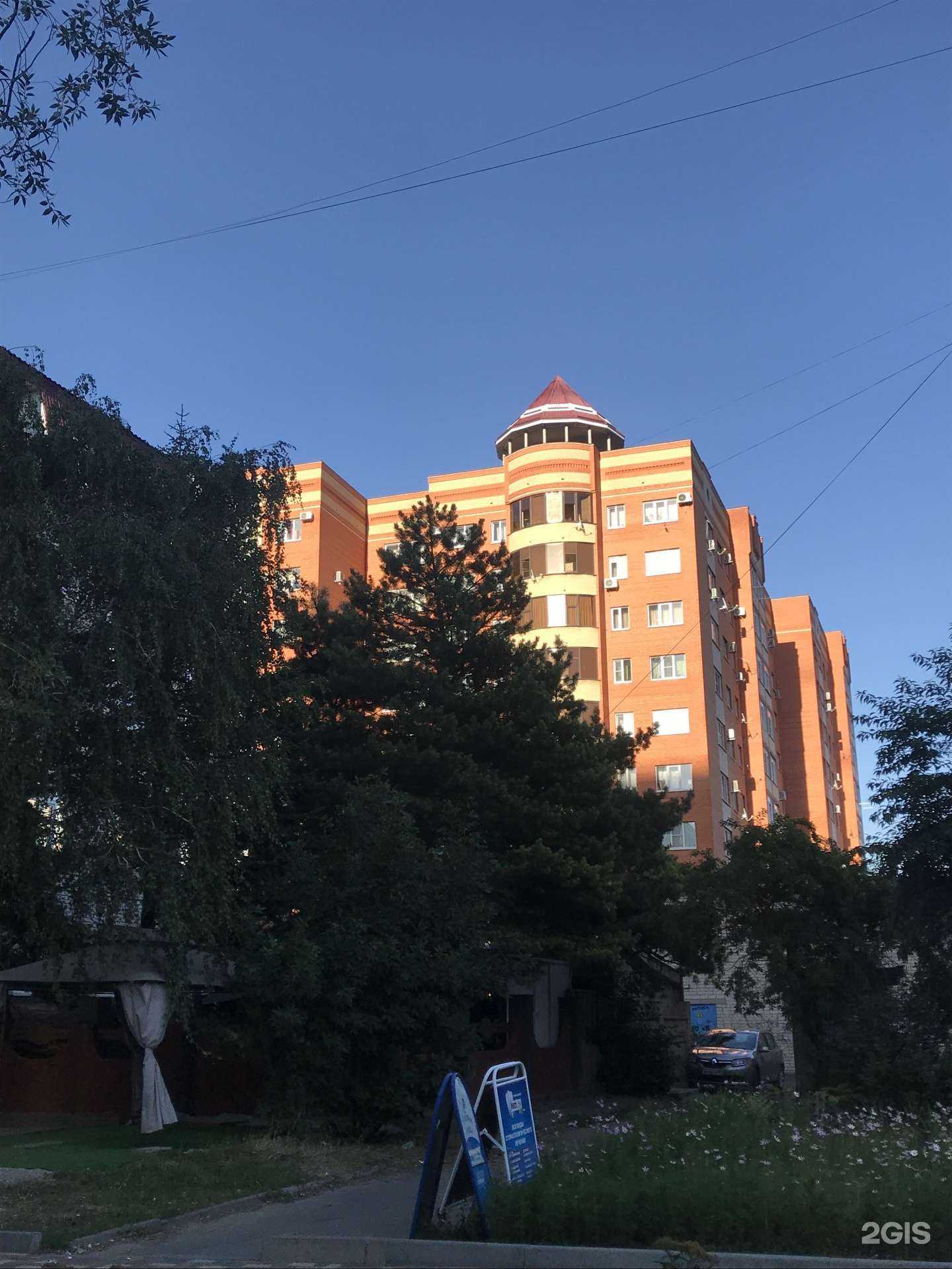 Отзывы на компанию ДомСдан в Ставрополе c фото - фотография 2 из 2