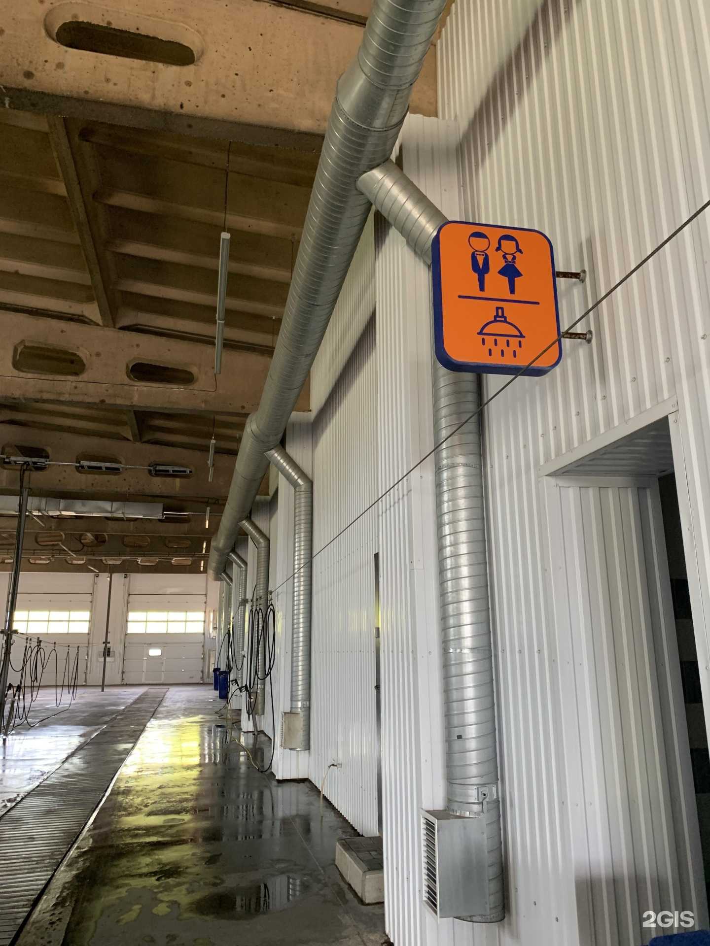 Отзывы на компанию Автомойка №1 в Нижнекамске c фото