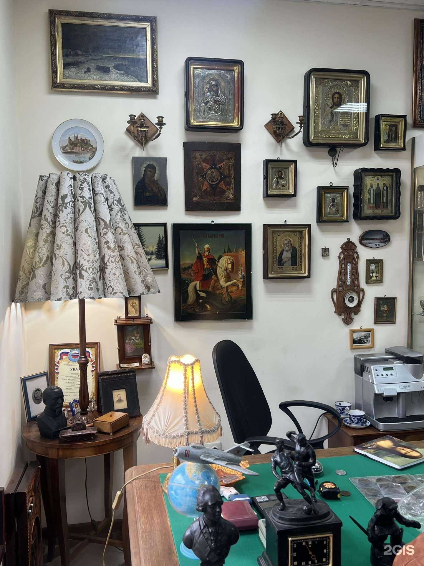 Отзывы на компанию Салон антиквариата в Калуге c фото