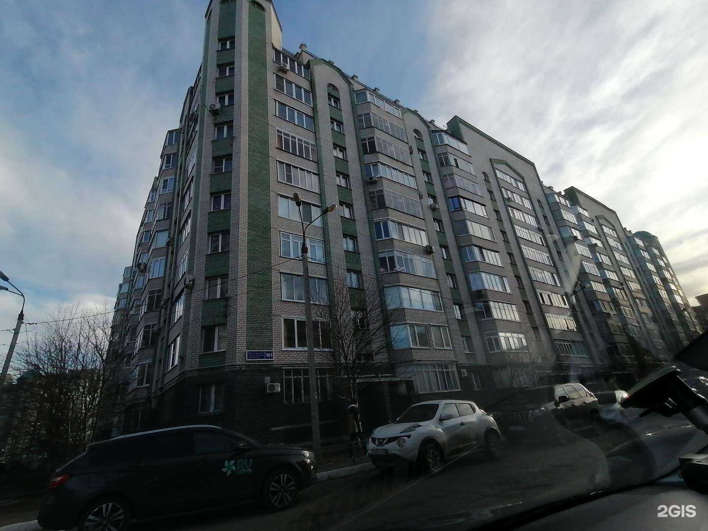 Отзывы на компанию Лилия в Казани c фото - фотография 2 из 2