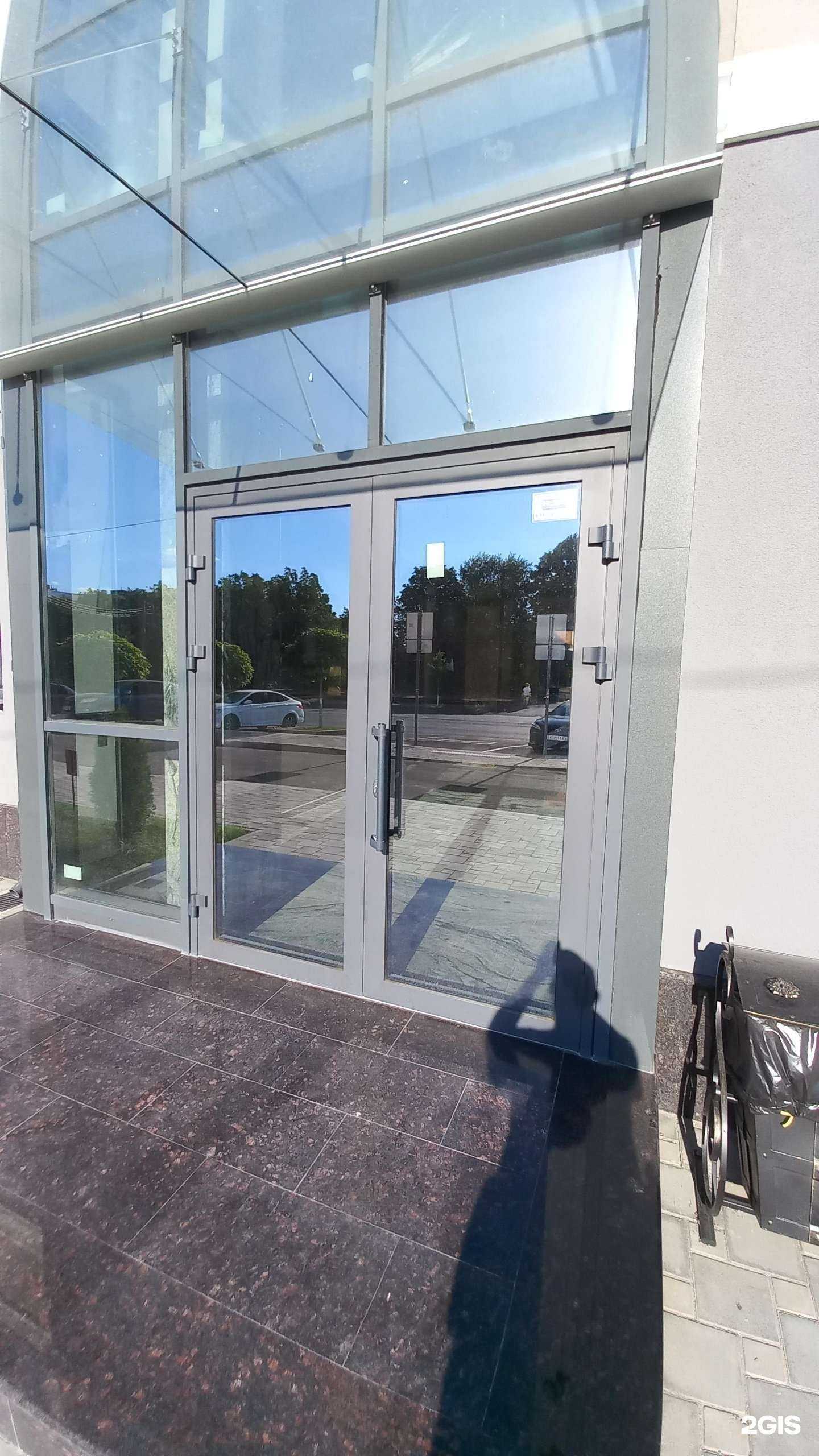 Отзывы на компанию Базман в г. Краснодар c фото