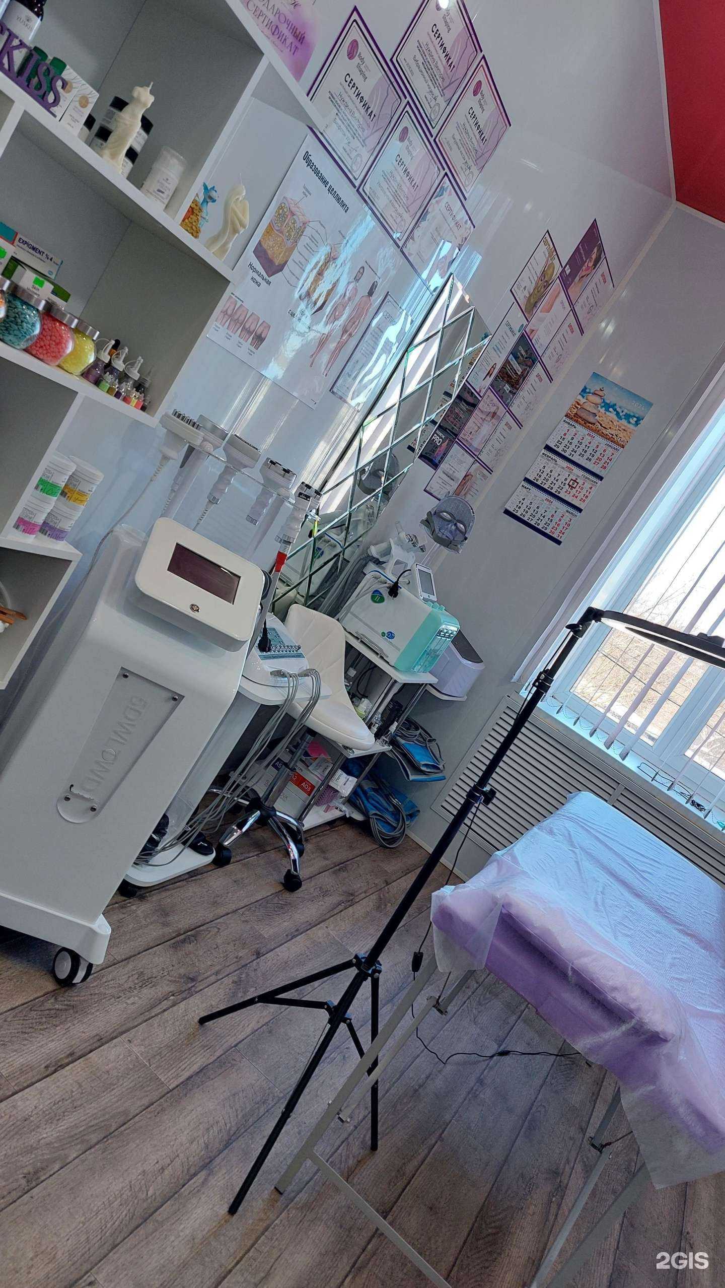 Отзывы на компанию Студия эстетики в г. Городище c фото