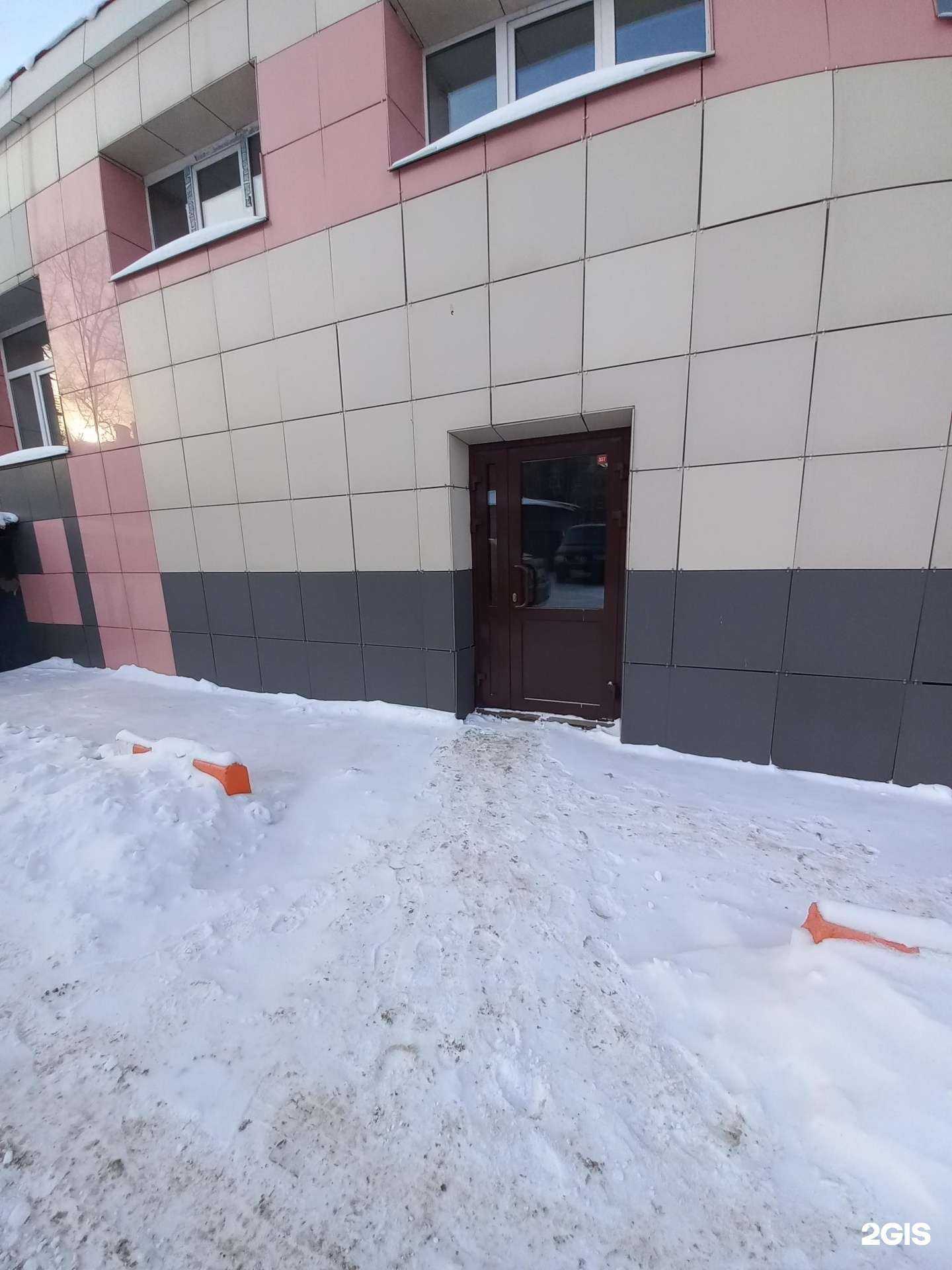 Отзывы на компанию Байкальский Экспертный Строительный Техконтроль в Иркутске c фото