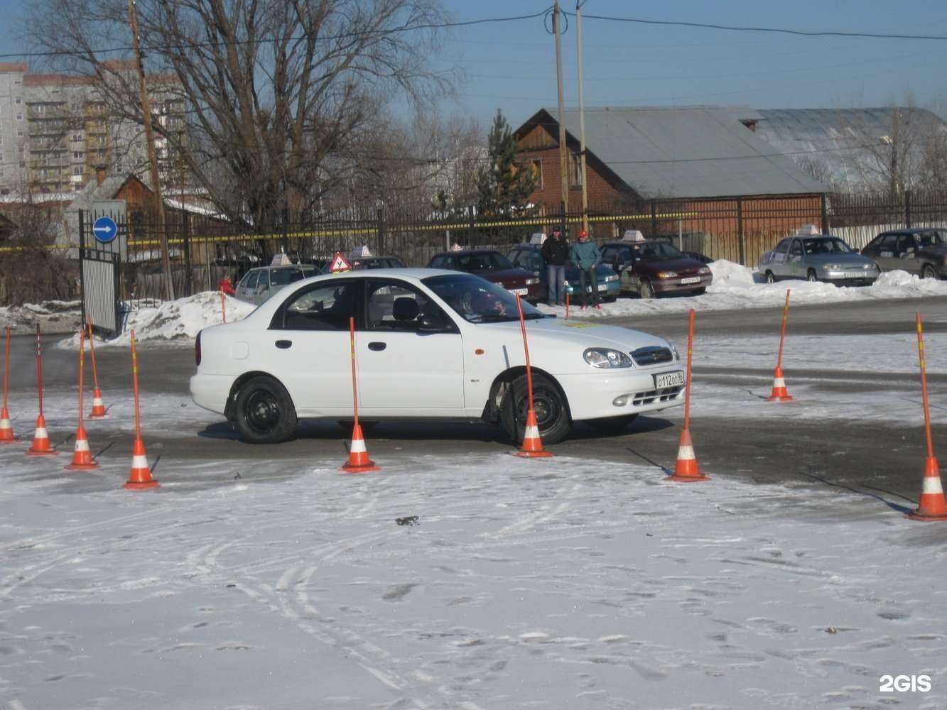 Отзывы на компанию Педагогика в Екатеринбурге c фото