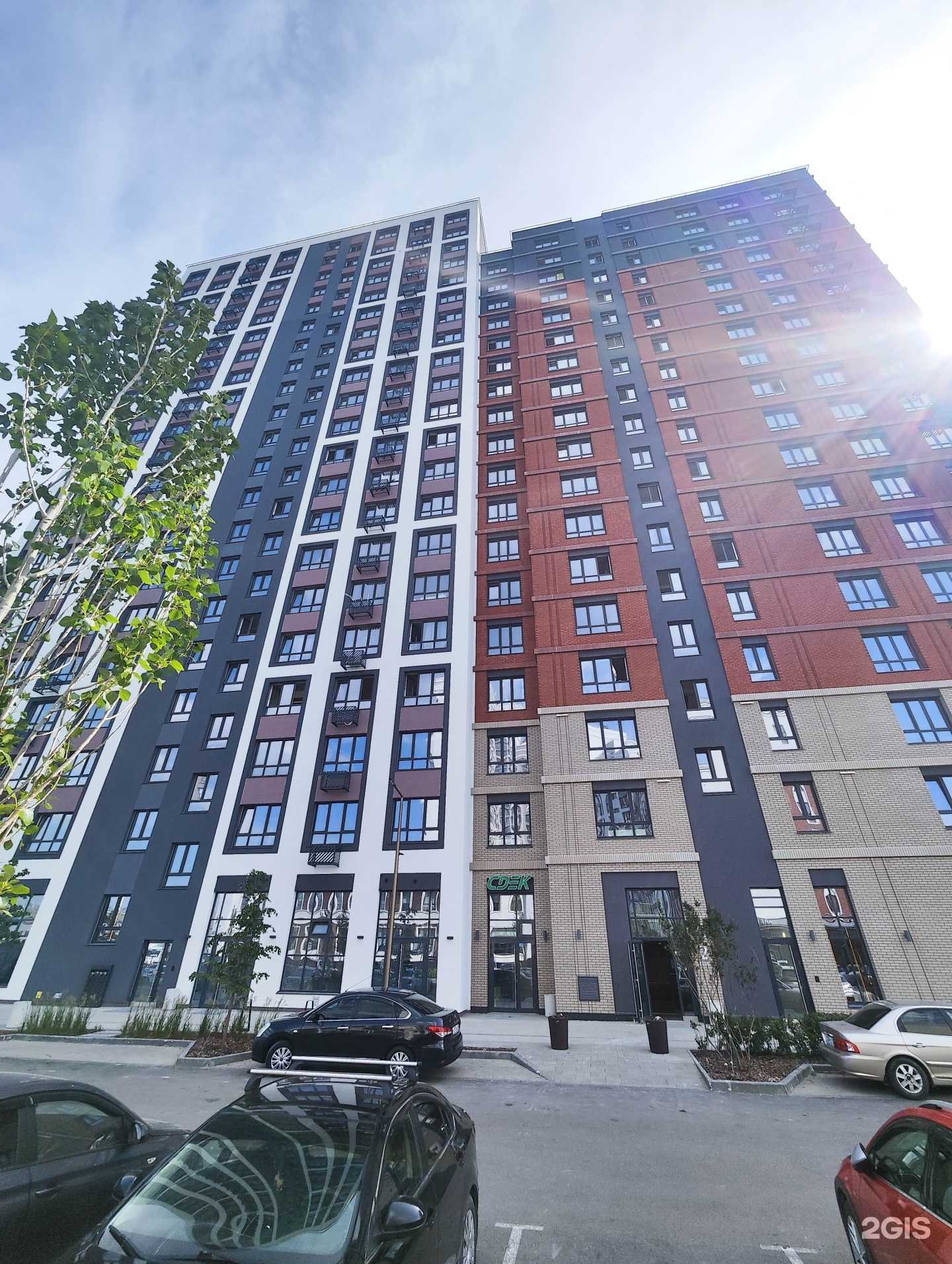 Отзывы на компанию СДЭК в г. Тюмень c фото