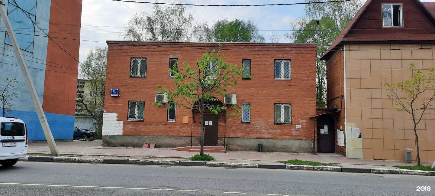 Отзывы на компанию Мастерская по ремонту оргтехники в Солнечногорске c фото - фотография 2 из 2