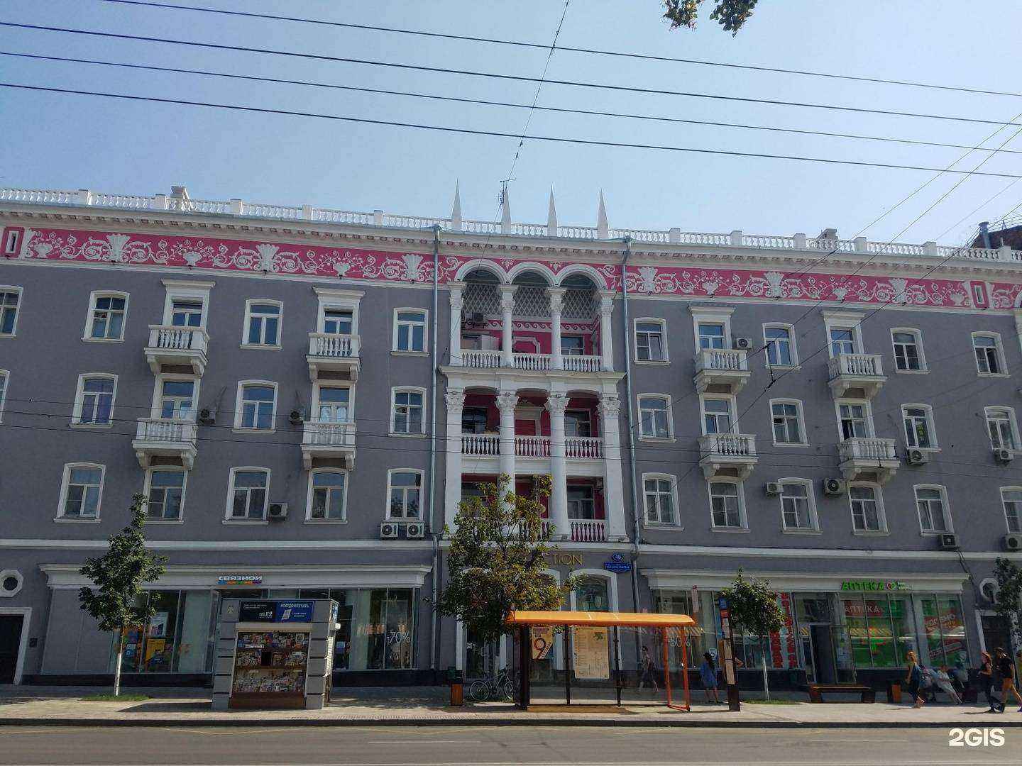 Отзывы на компанию TJ Collection в Ростове-на-Дону c фото - фотография 2 из 2