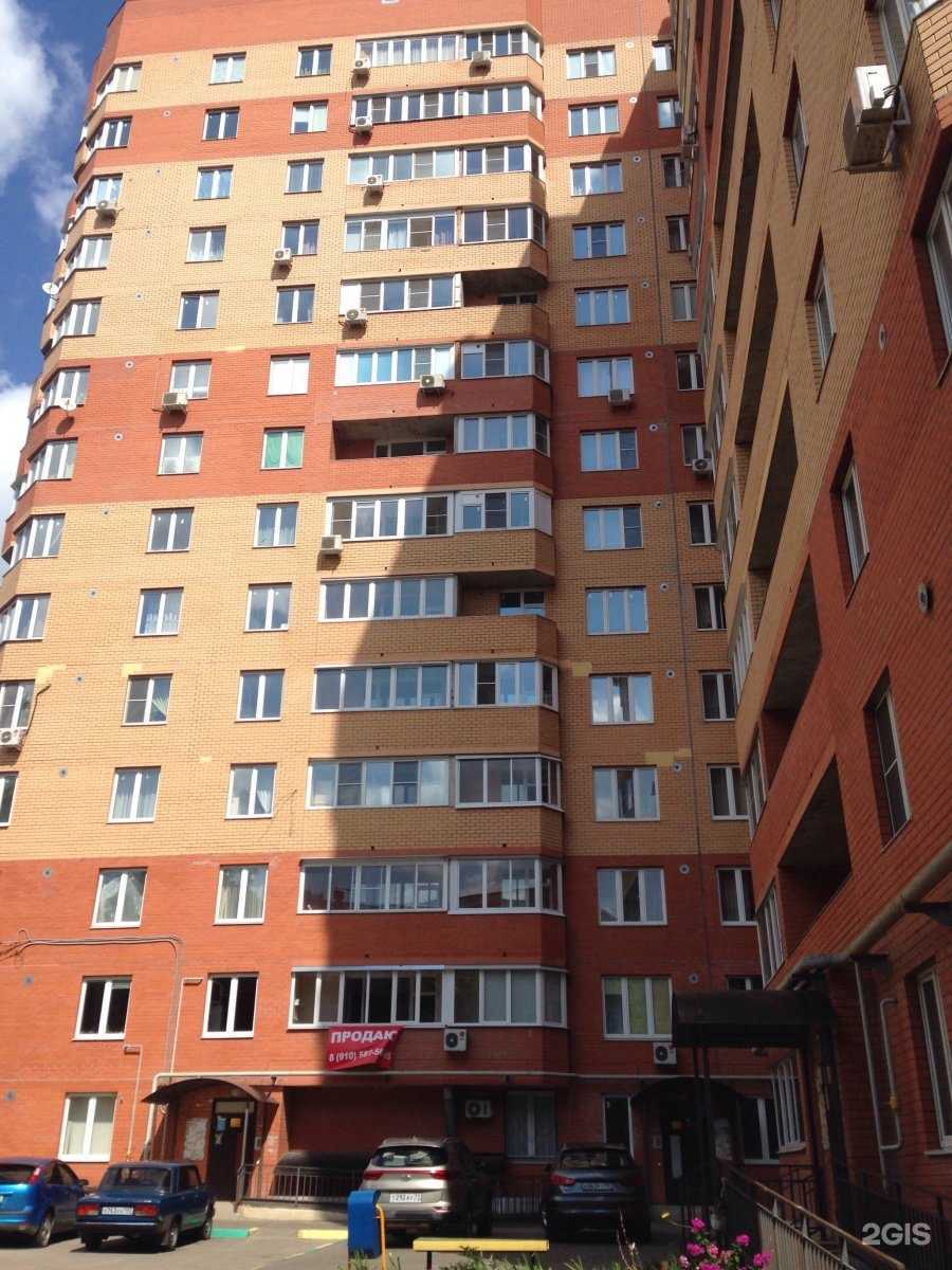 Отзывы на компанию Ele Gante в Туле c фото - фотография 2 из 2