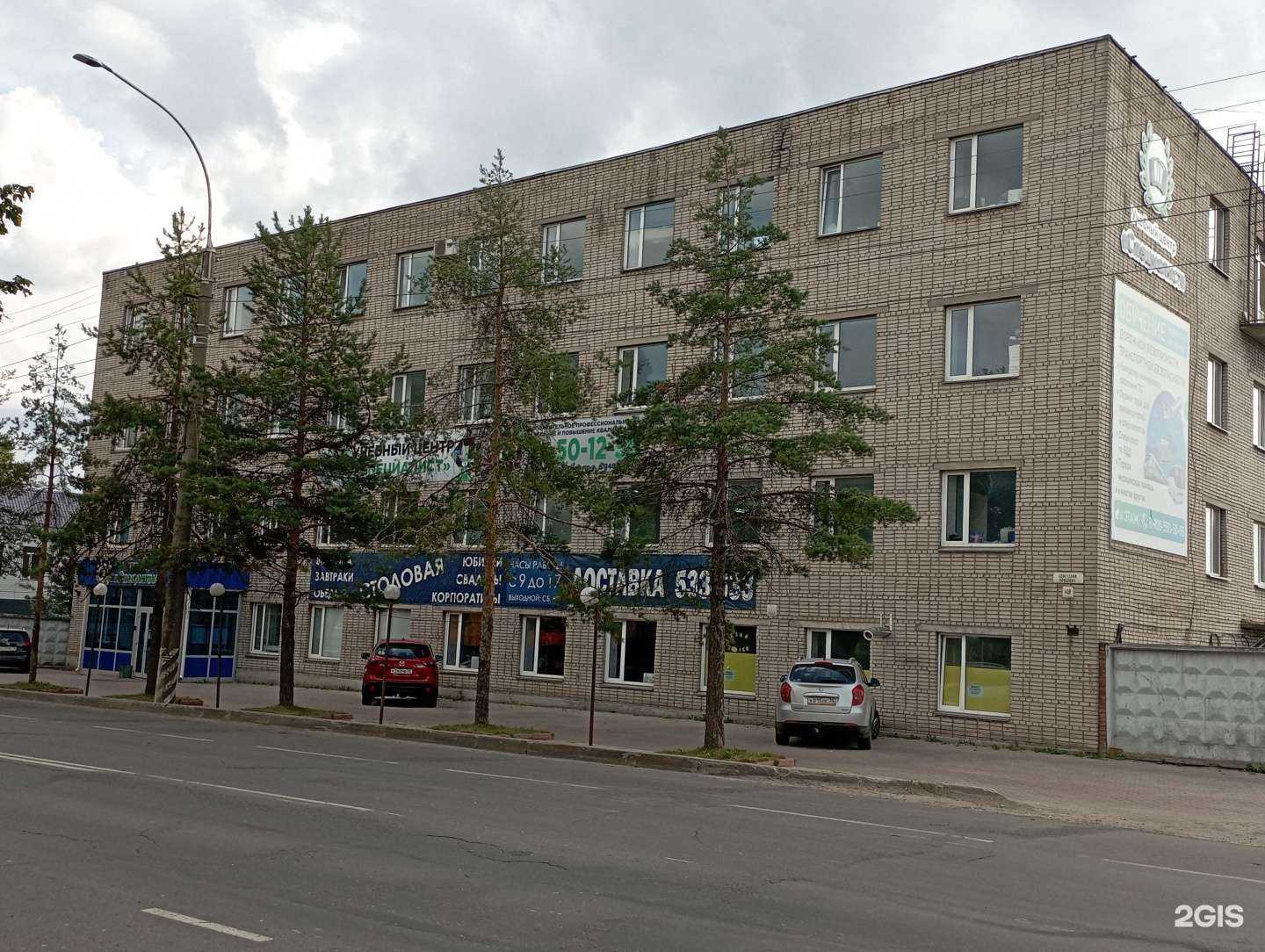 Отзывы на компанию Русбизнесавто в Вологде c фото