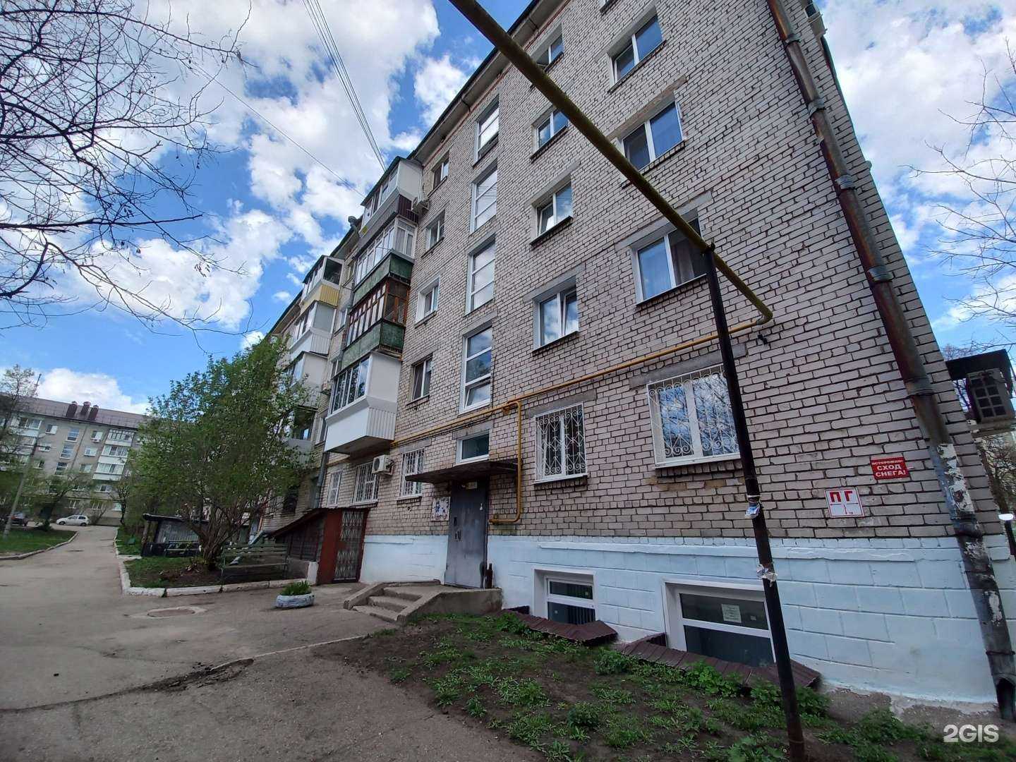 Отзывы на компанию Красотка в Димитровграде c фото - фотография 2 из 2