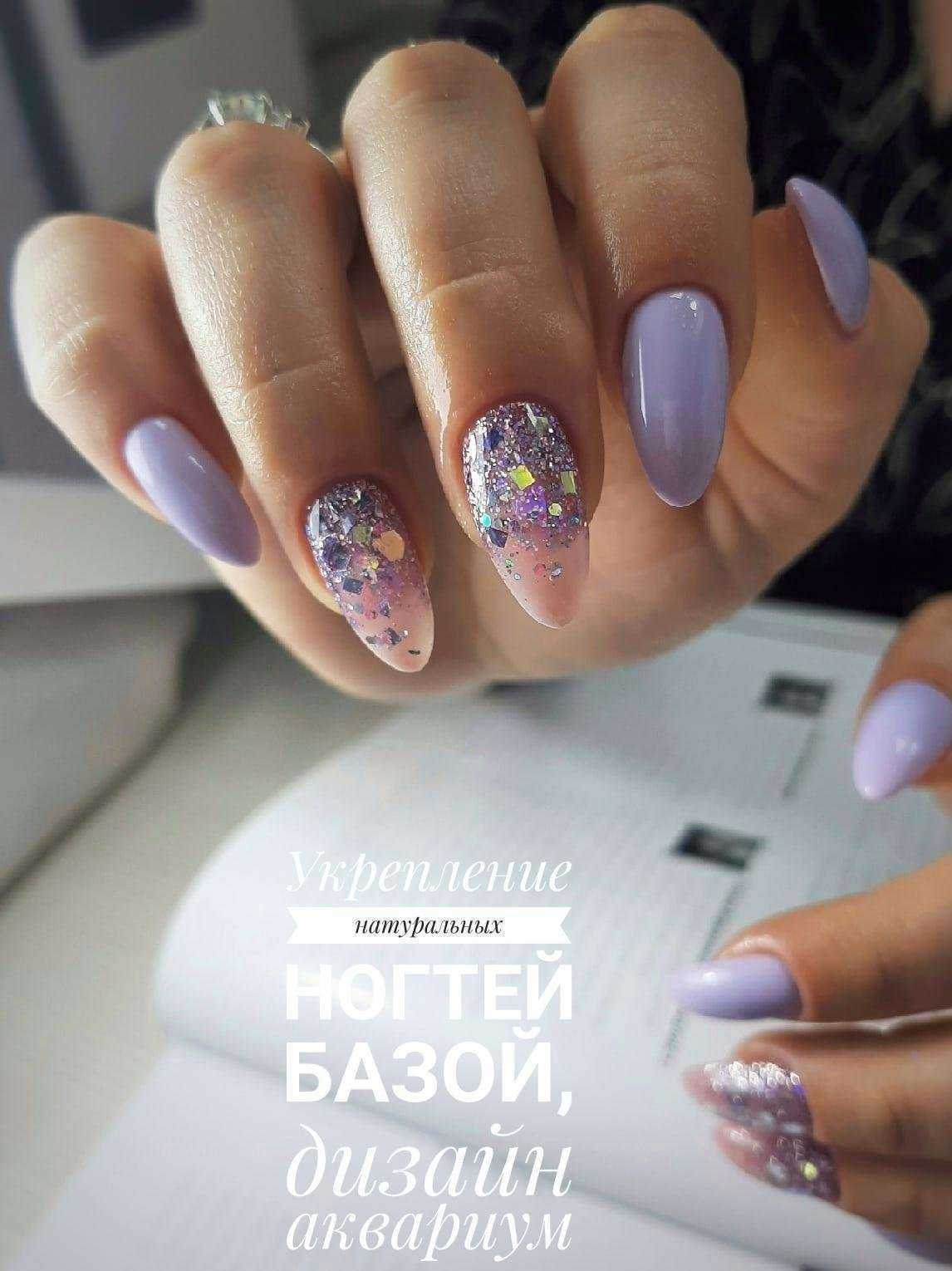 Отзывы на компанию Infinity в г. Белгород c фото