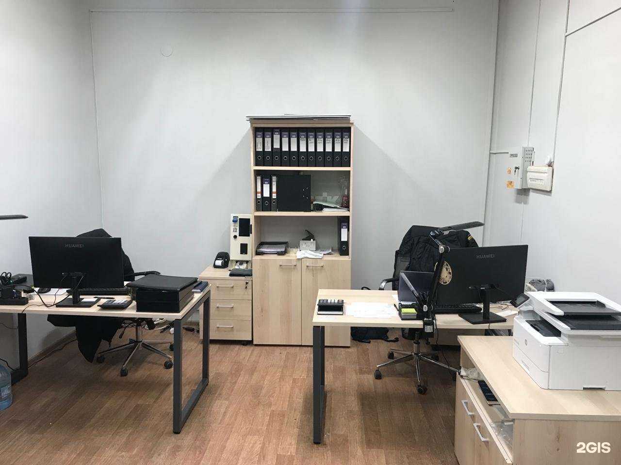 Отзывы на компанию Инстройтехком Komatsu в Вологде c фото