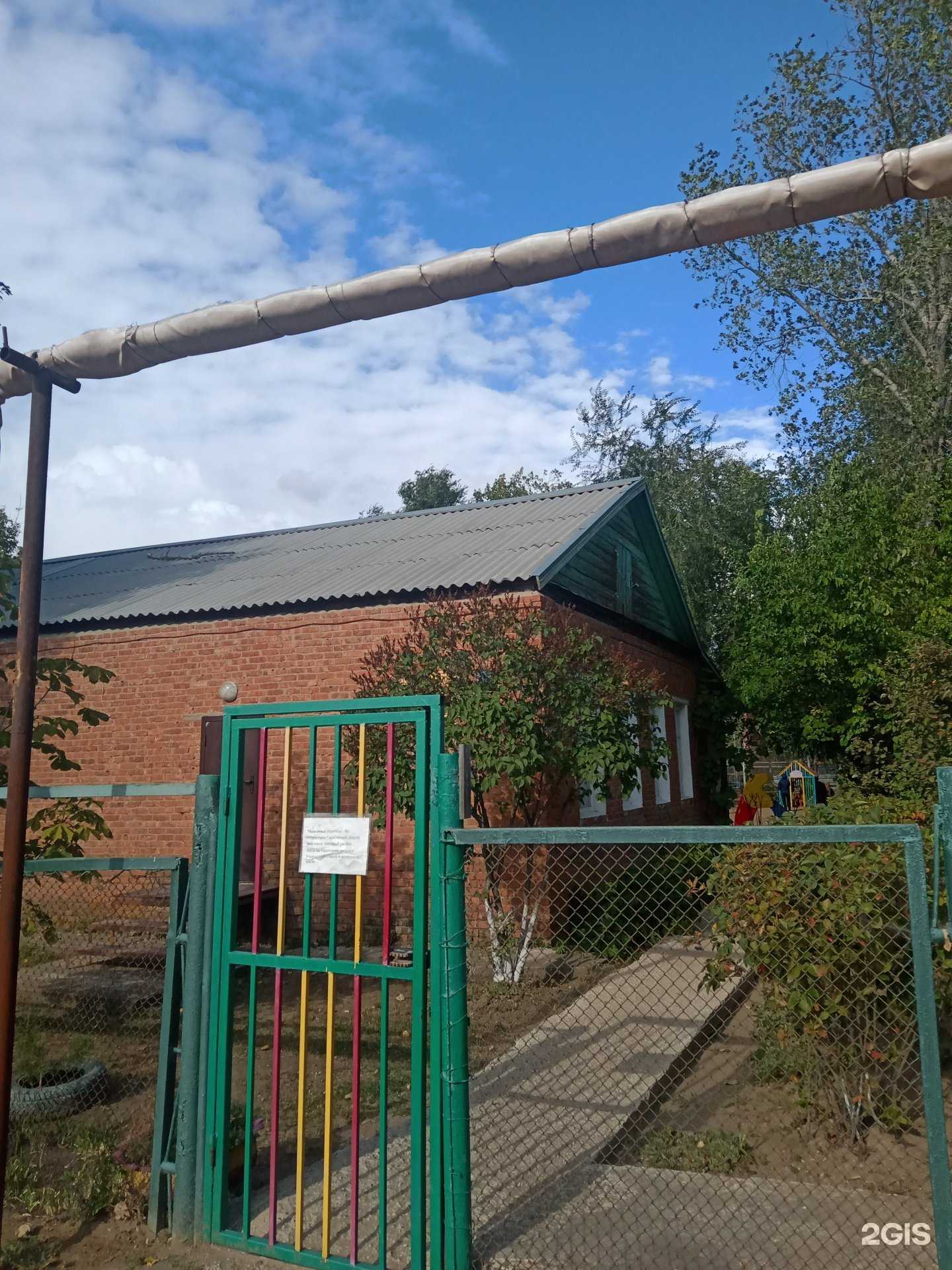 Отзывы на компанию Детский сад №24 в г. Энгельс c фото