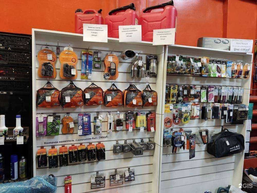 Отзывы на компанию Мир АвтО в г. Нижний Новгород c фото