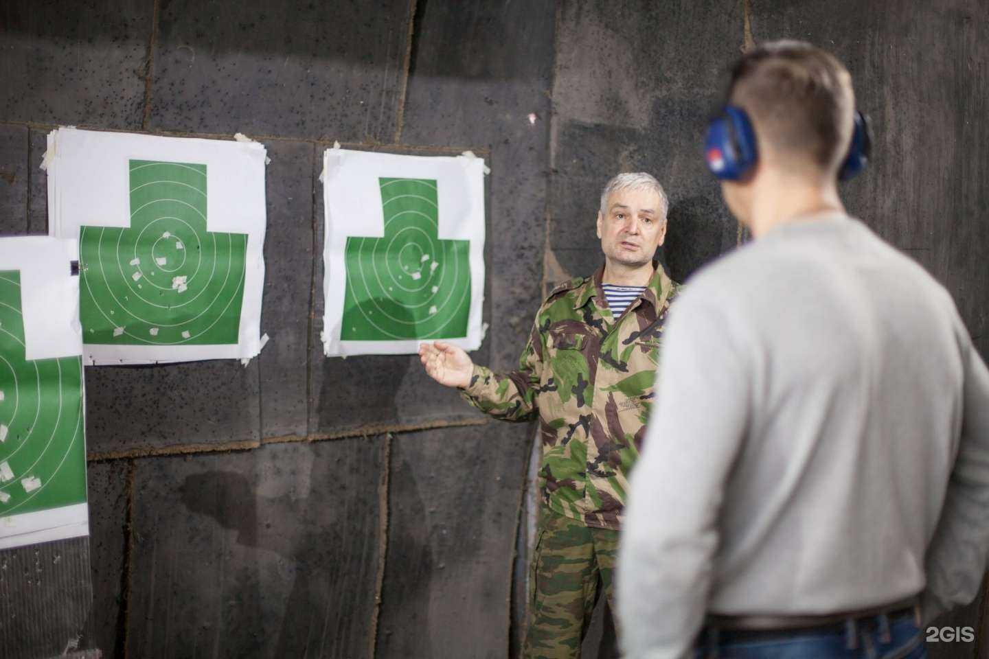 Отзывы на компанию Тир для всех в Кемерове c фото