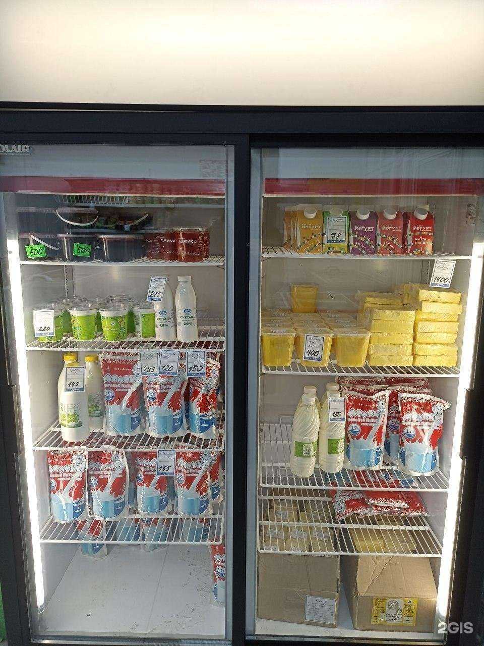 Отзывы на компанию Мясная лавка в г. Якутск c фото