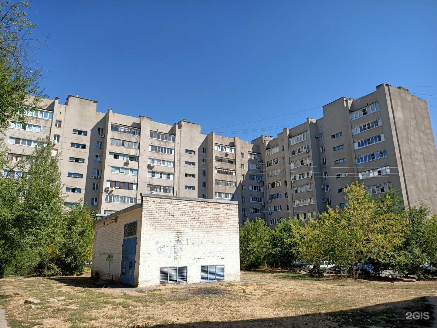 Отзывы на компанию Desire в Волжском c фото - фотография 2 из 2