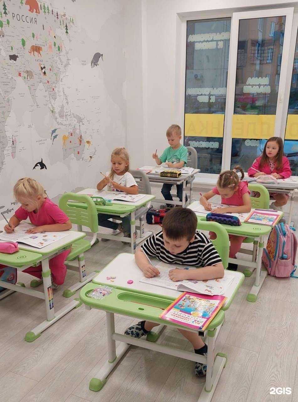 Отзывы на компанию Росток в Воронеже c фото