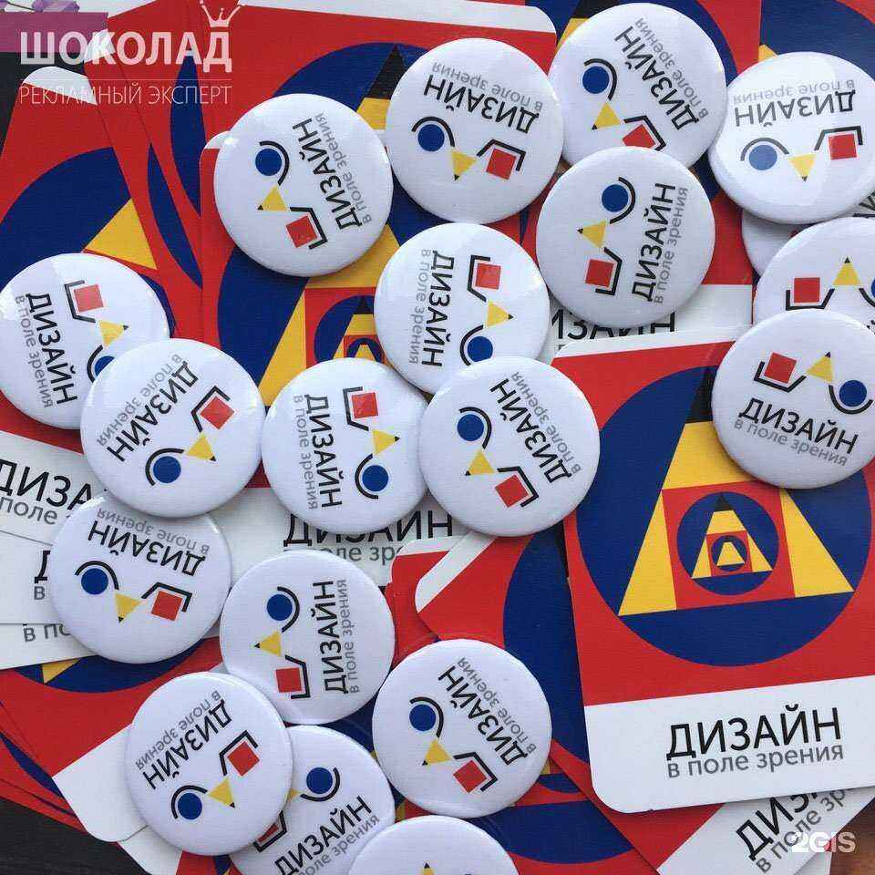 Отзывы на компанию Kulik group в Костроме c фото