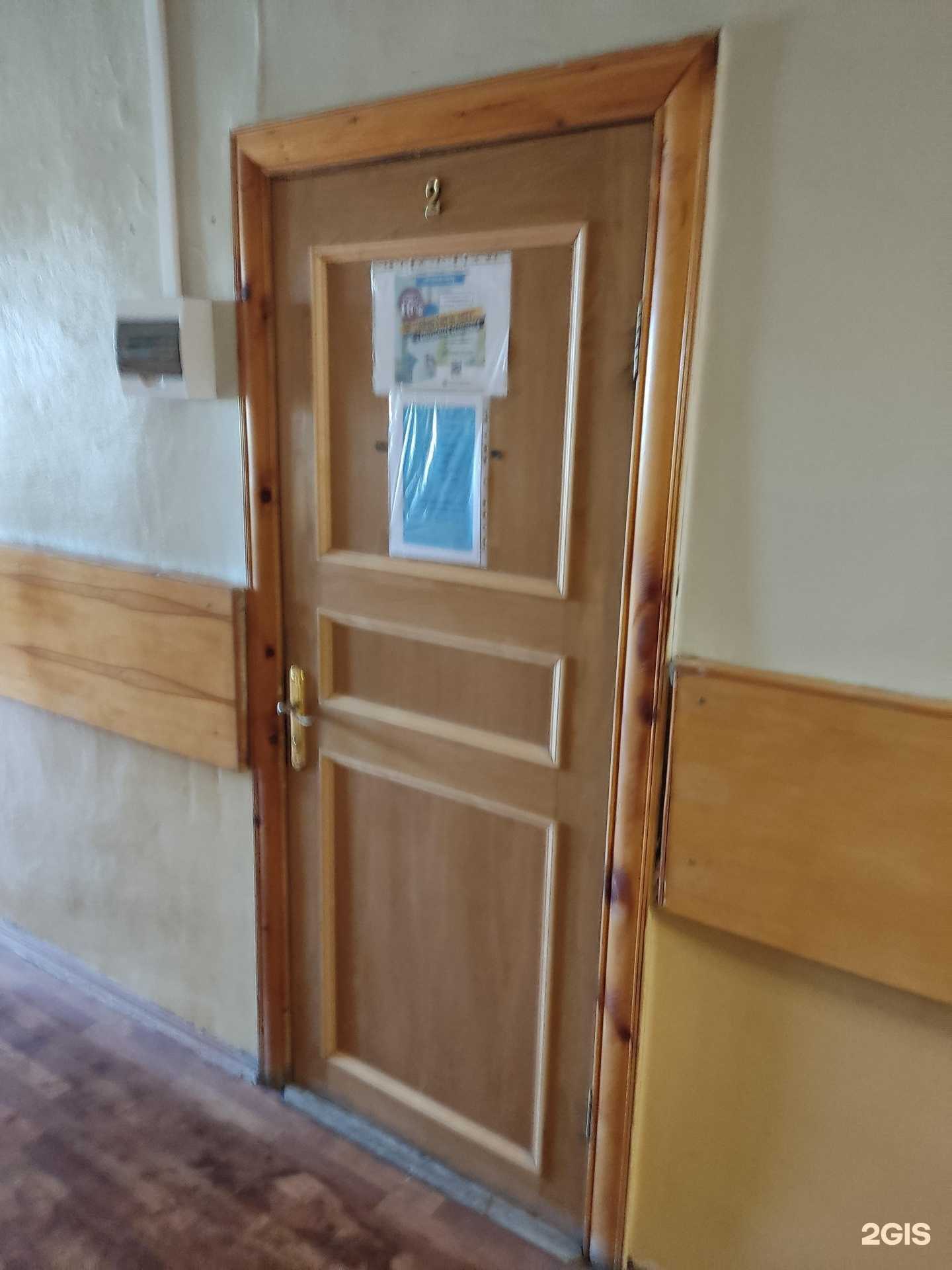 Отзывы на компанию Bashgrand.ru в Уфе c фото