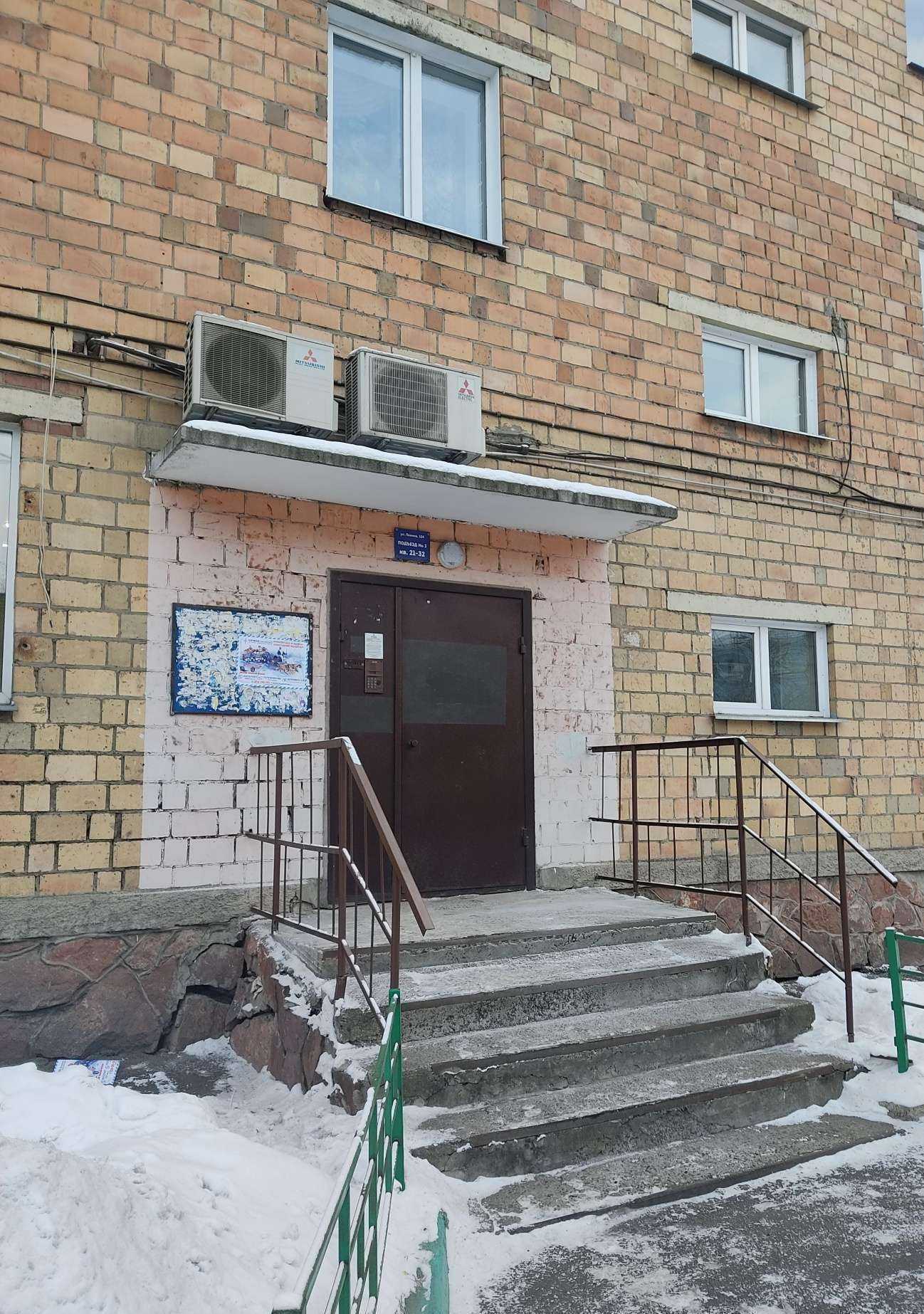 Отзывы на компанию Арго в Красноярске c фото - фотография 2 из 2