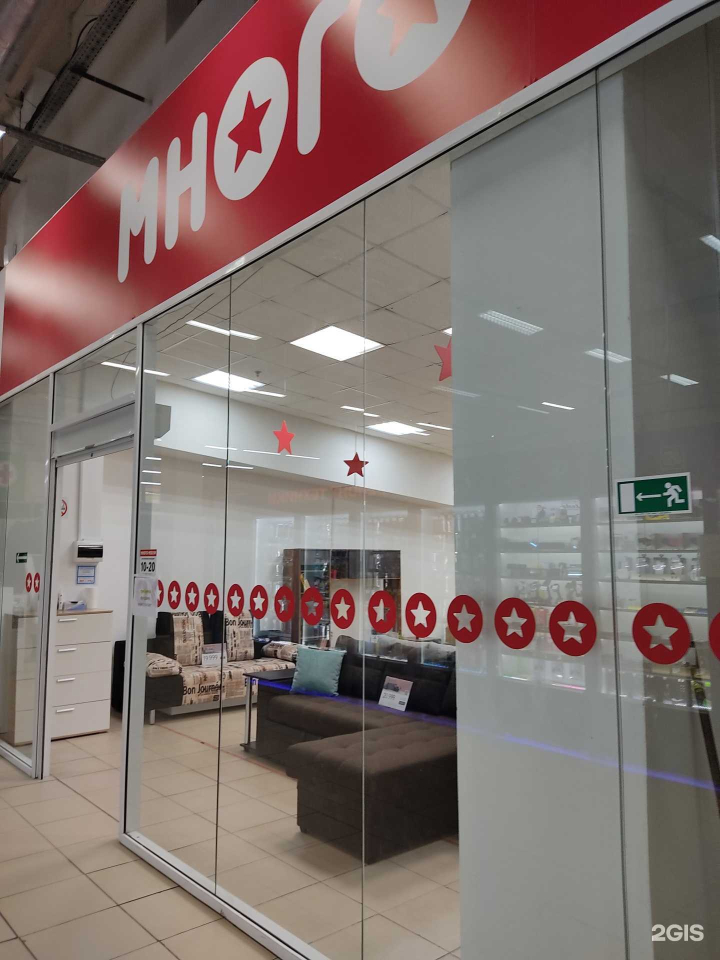 Отзывы на компанию Много Мебели в Ачинске c фото