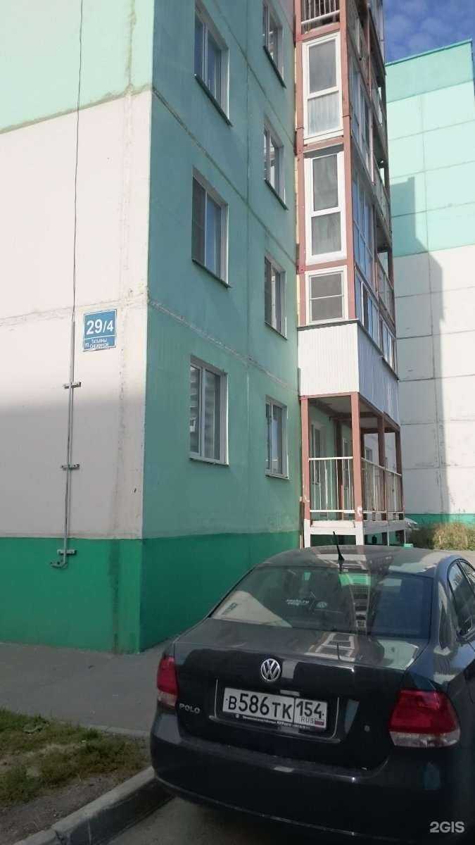 Отзывы на компанию Век в г. Новосибирск c фото