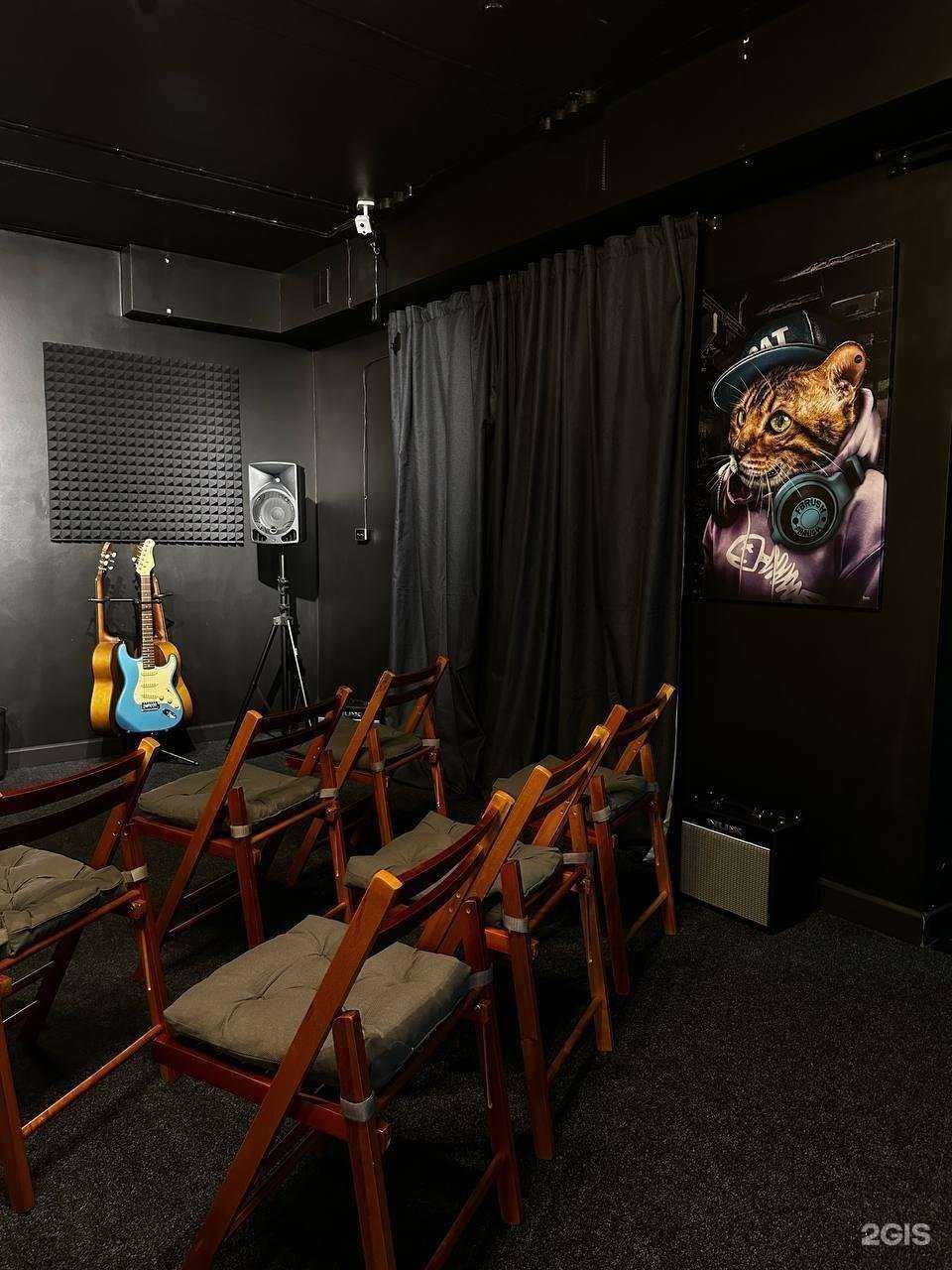 Отзывы на компанию Не школа гитары в г. Липецк c фото