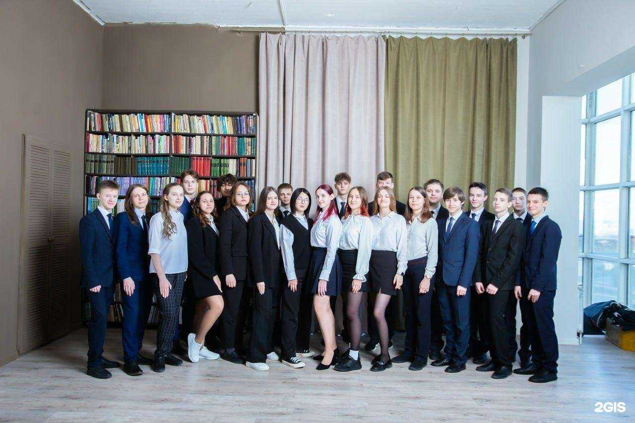 Отзывы на компанию Гимназия №5 в Оренбурге c фото