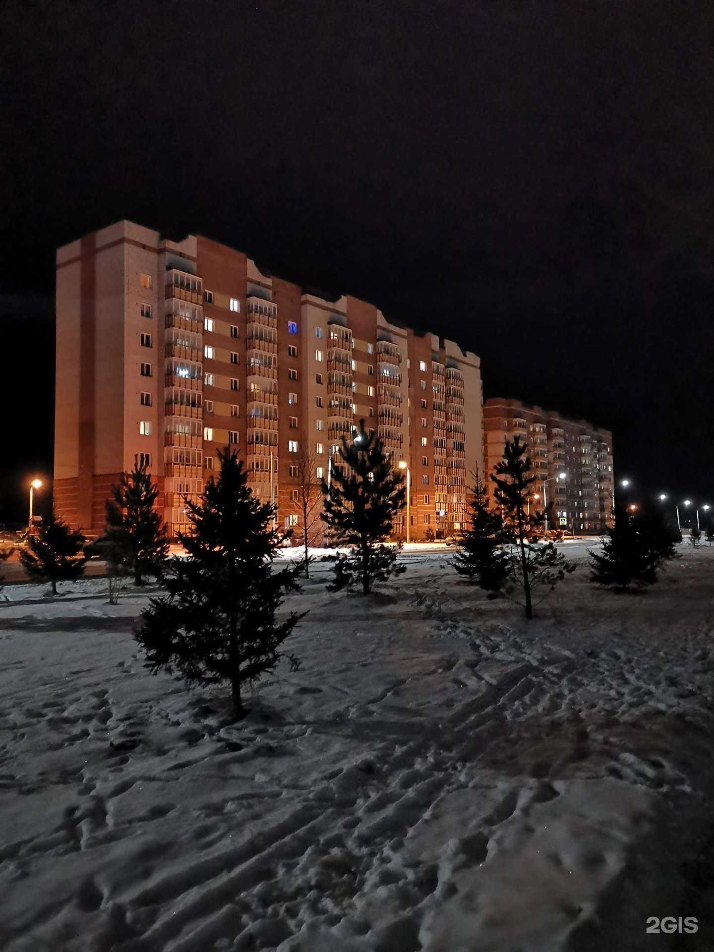 Отзывы на компанию Династия в Сосновоборске c фото - фотография 2 из 2