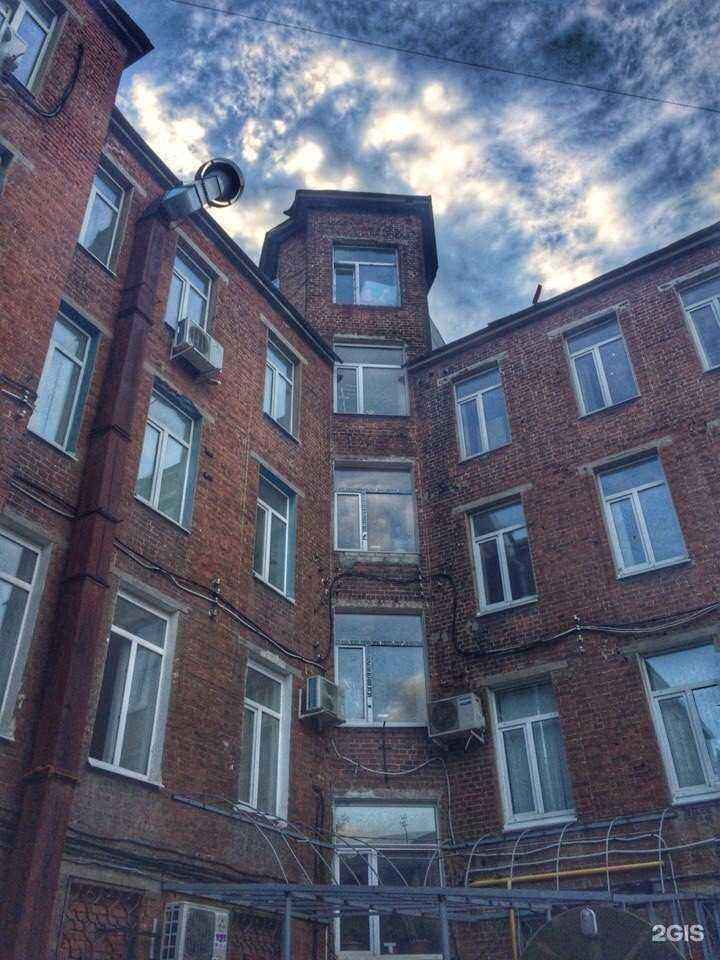 Отзывы на компанию Самолет Плюс в г. Рязань c фото