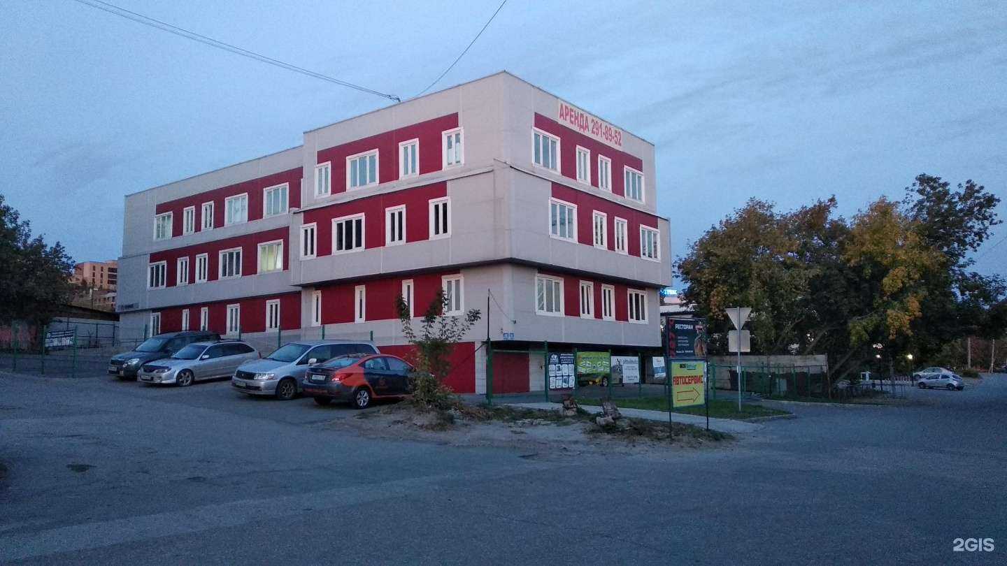 Отзывы на компанию Мир брусчатки в Новосибирске c фото - фотография 2 из 2