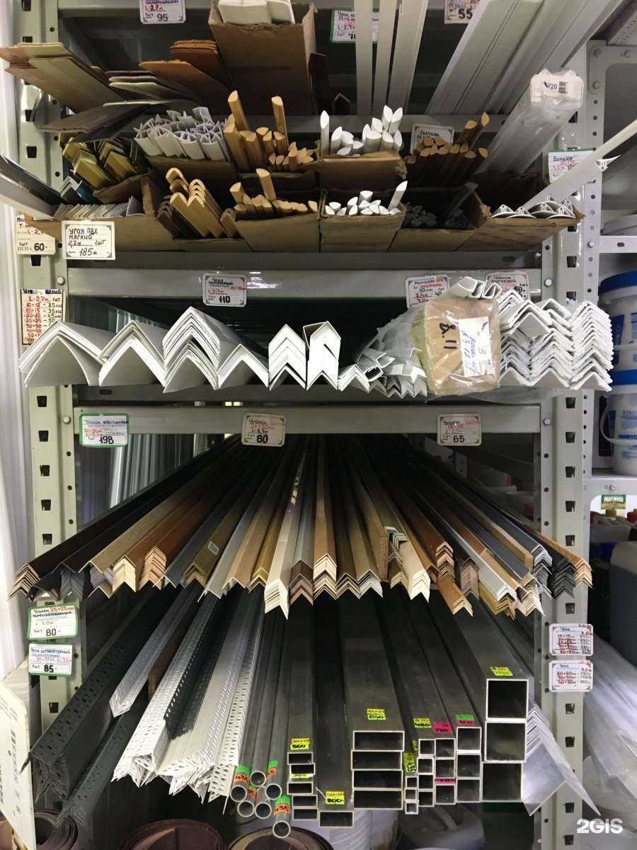 Отзывы на компанию Левша в Владивостоке c фото