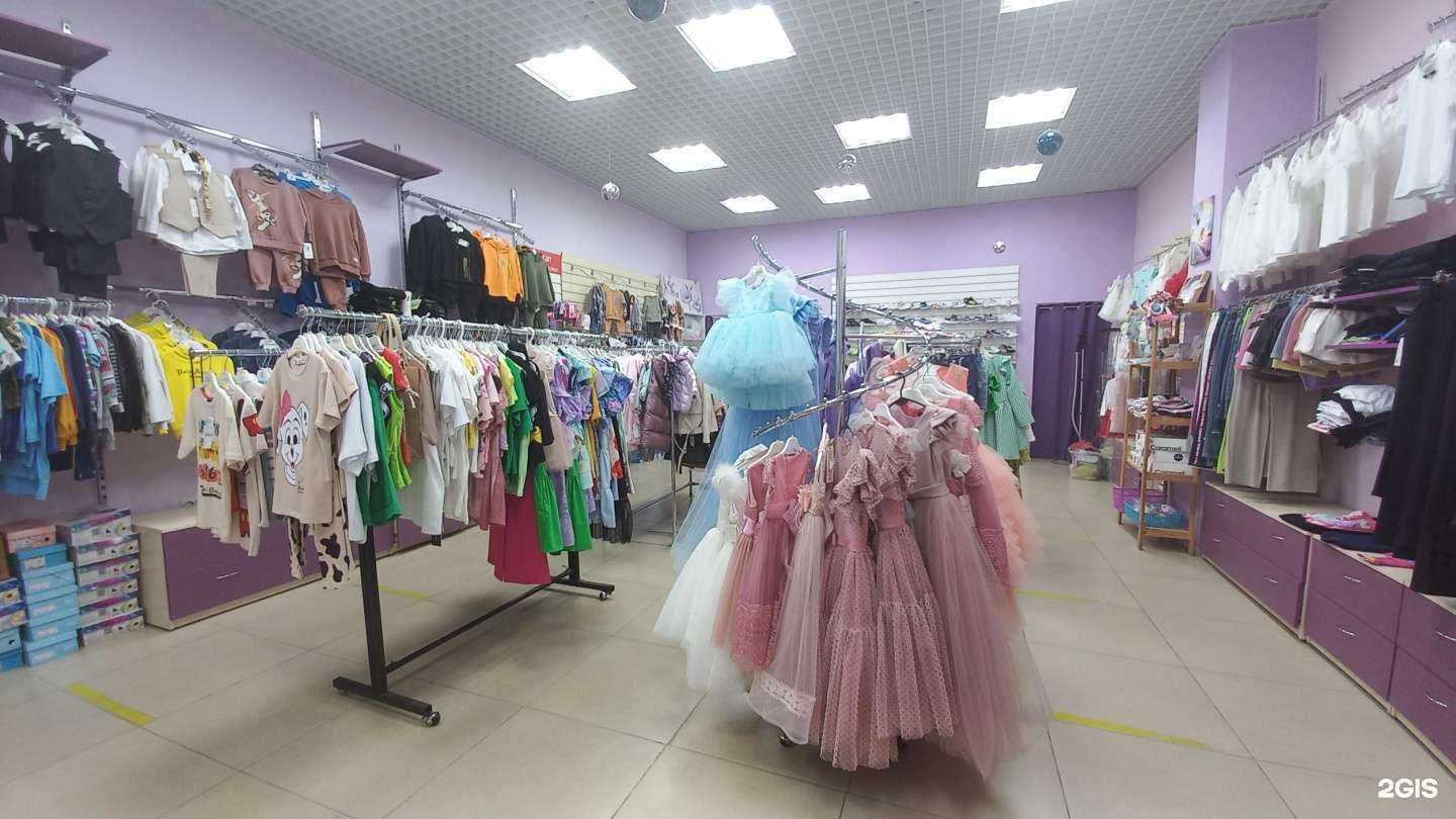 Отзывы на компанию Двепринцессы.рус в Новочеркасске c фото