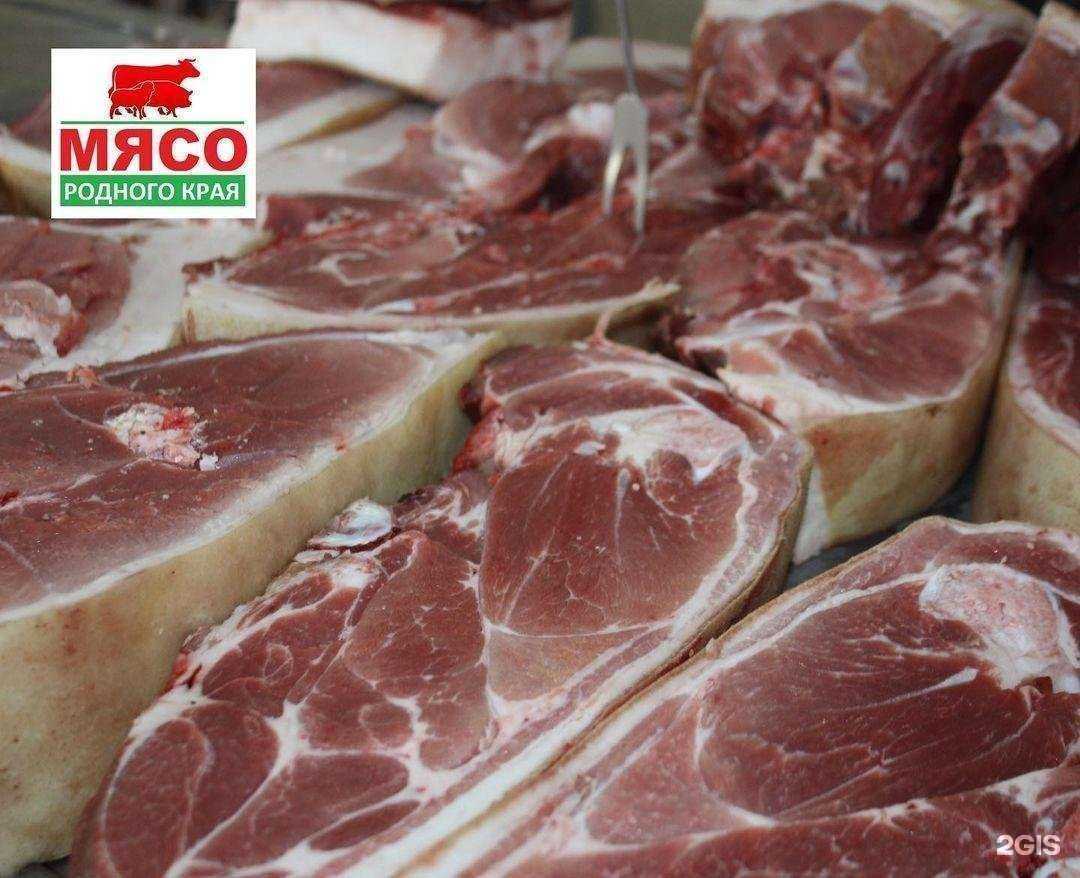 Отзывы на компанию Крестьянский в г. Улан-Удэ c фото