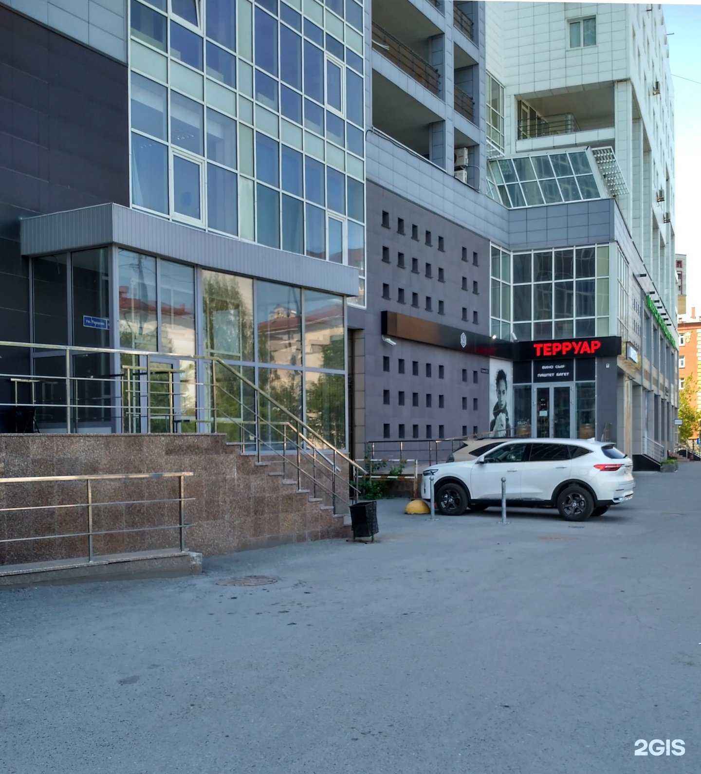 Отзывы на компанию Галерея застройщиков Тюмени в Тюмени c фото - фотография 2 из 2