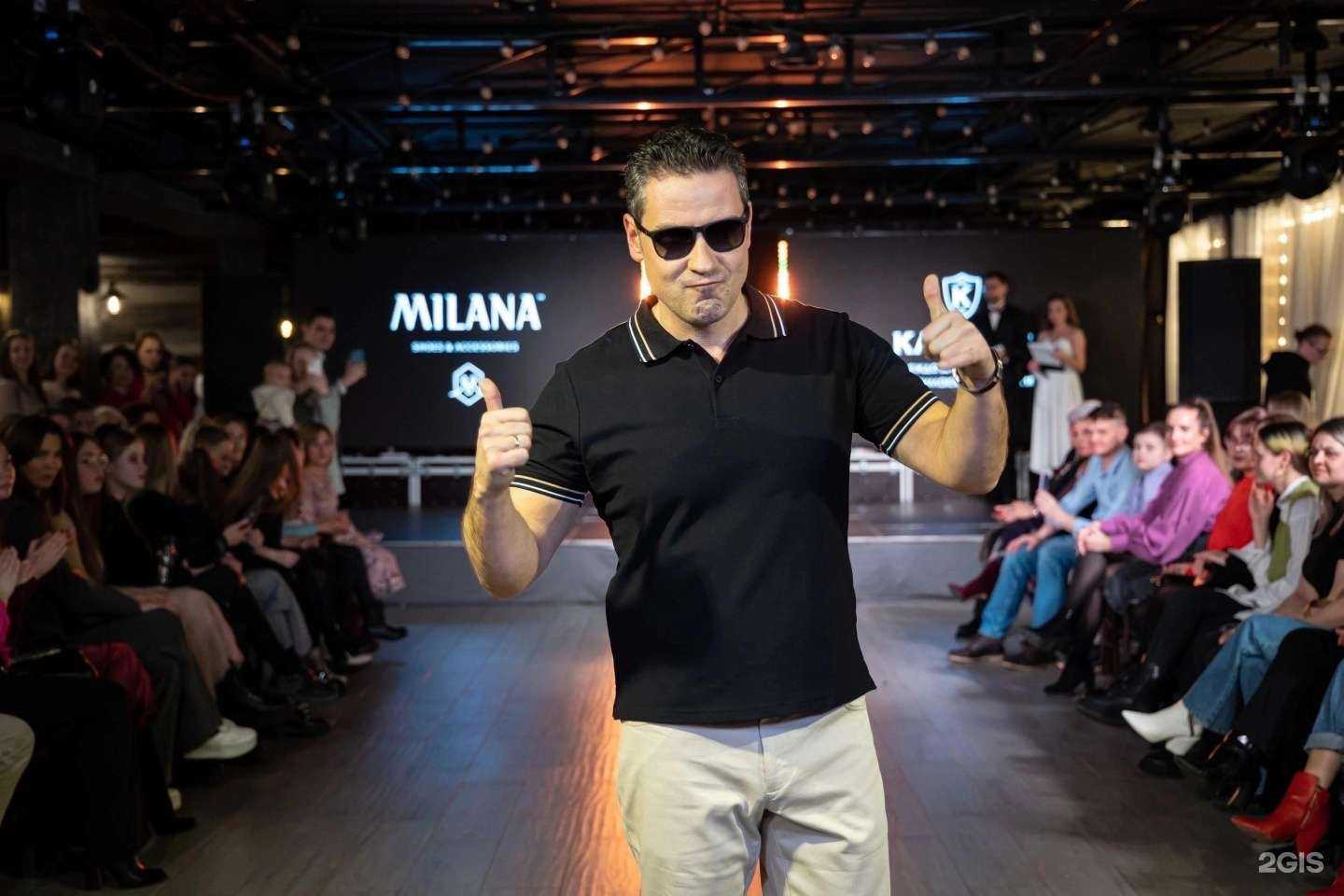 Отзывы на компанию Kanzler в г. Киров c фото