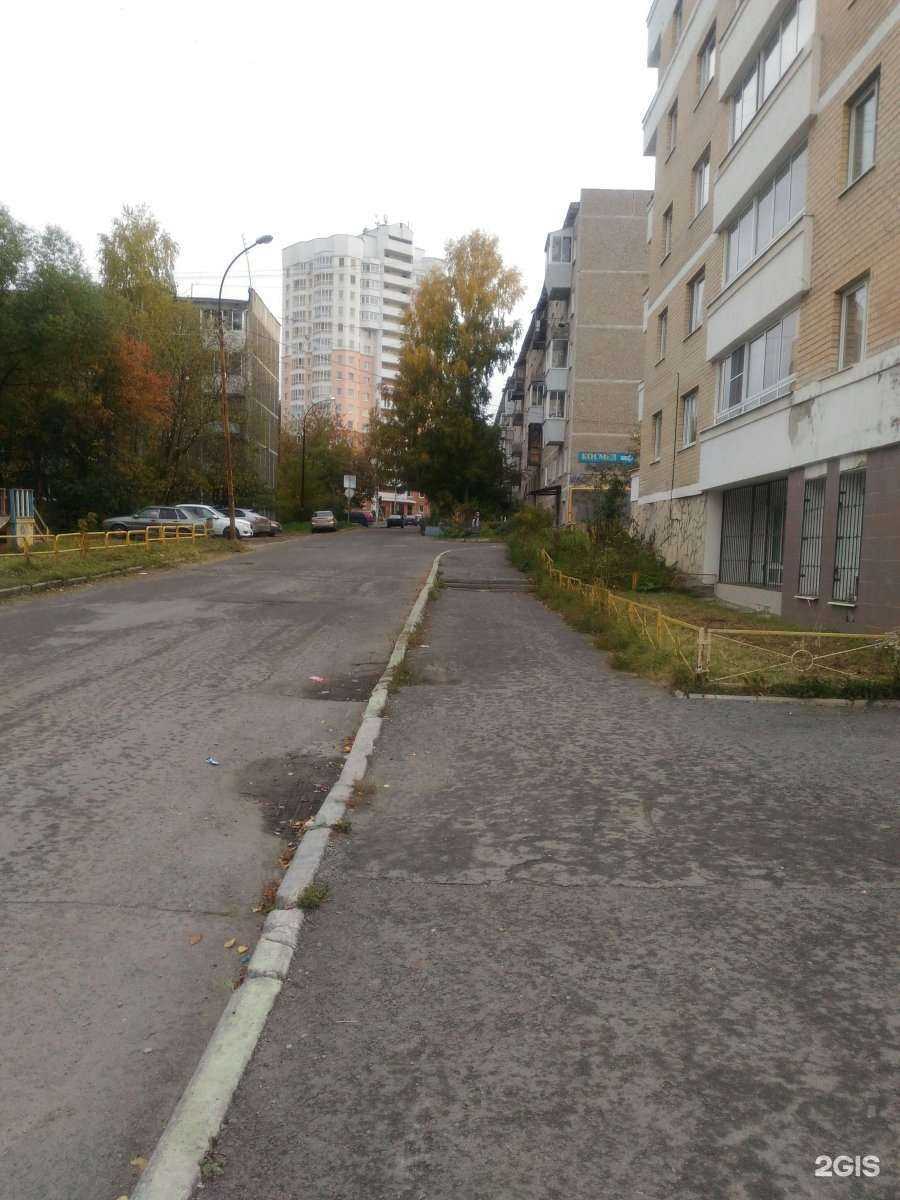 Отзывы на компанию Екатеринбургская детская школа искусств №1 в Екатеринбурге c фото - фотография 2 из 2